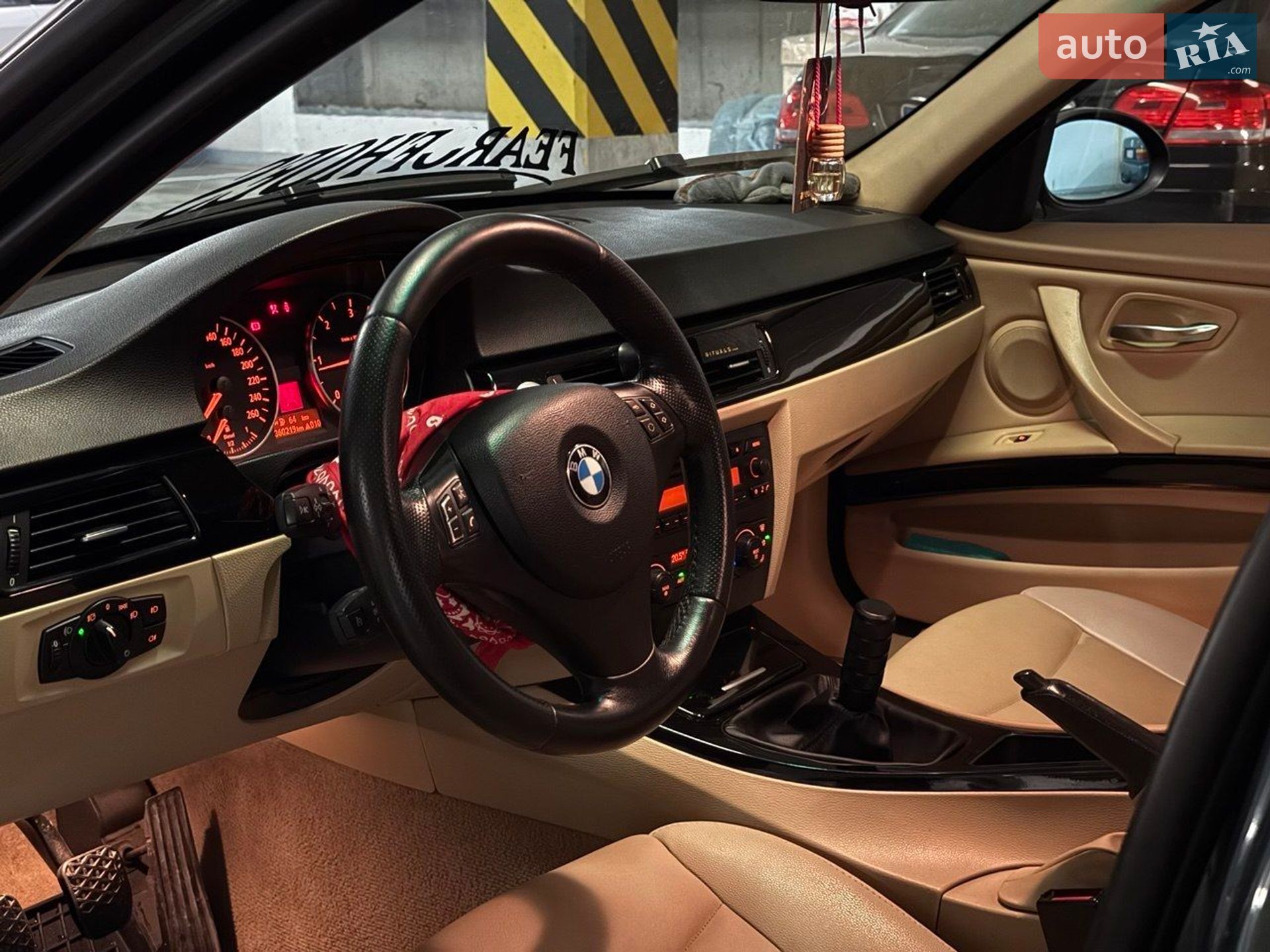 BMW 3 Series 2006 VIN WBAVU11000KW88758 фото оголошення 26 з 29