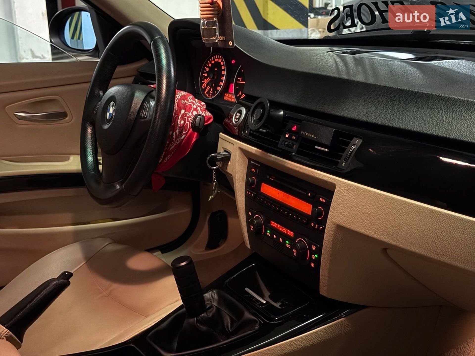 BMW 3 Series 2006 VIN WBAVU11000KW88758 фото оголошення 27 з 29