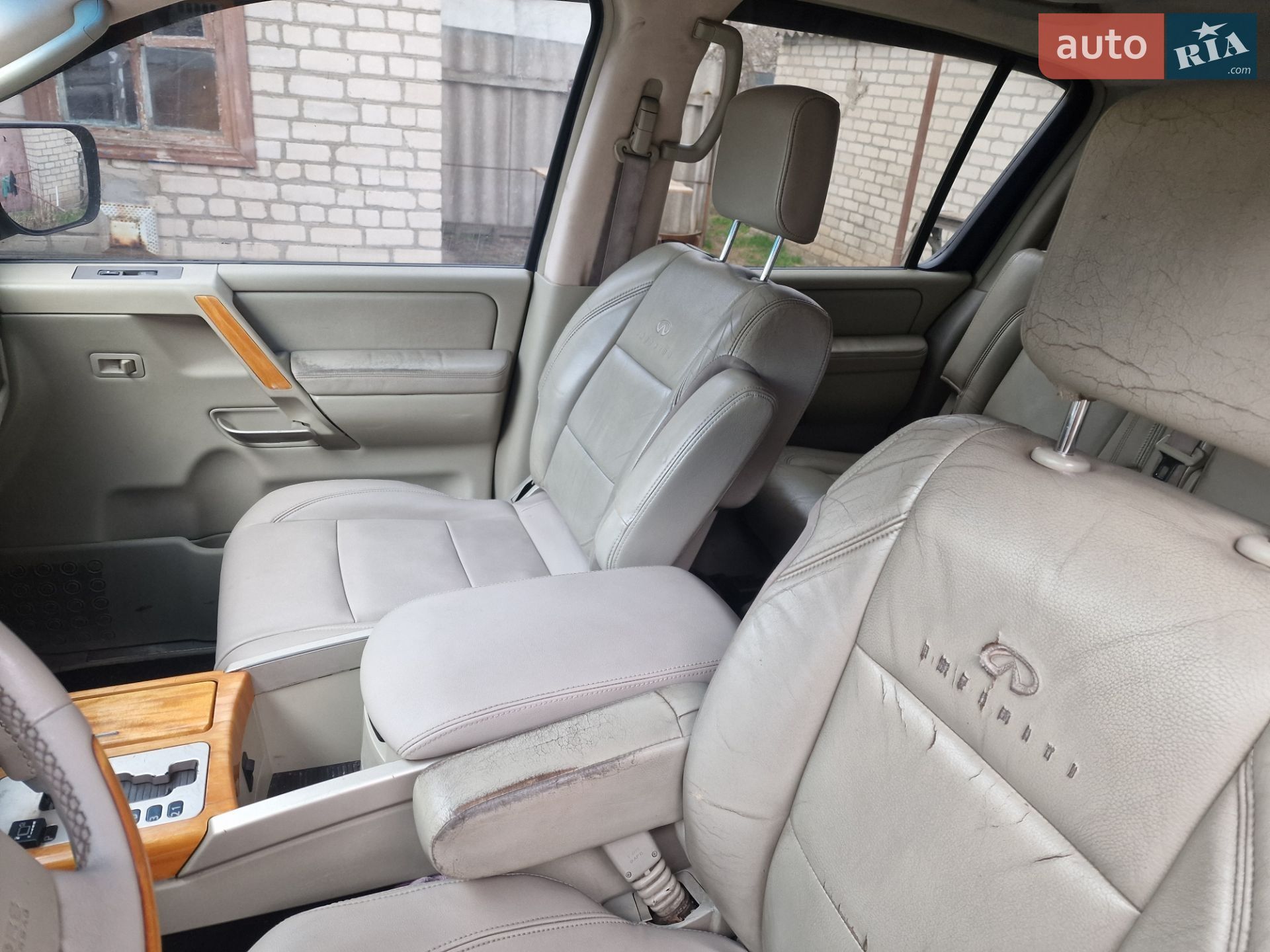 Infiniti QX56 2004 VIN 5N3AA08C74N804890 фото оголошення 8 з 13