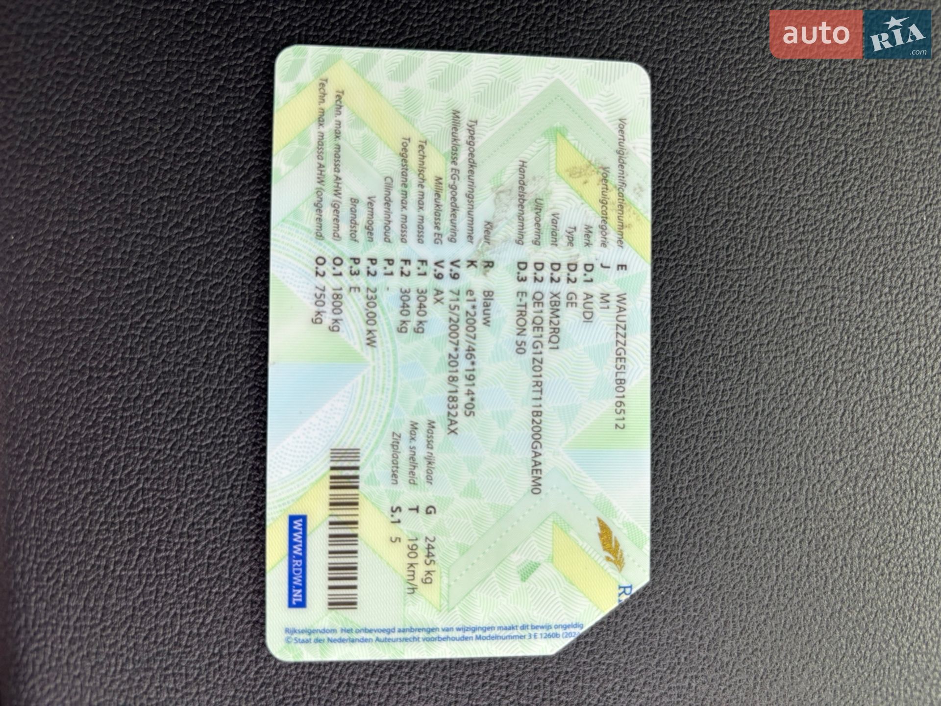 Audi e-tron 2019 VIN WAUZZZGE5LB016512 фото оголошення 27 з 130