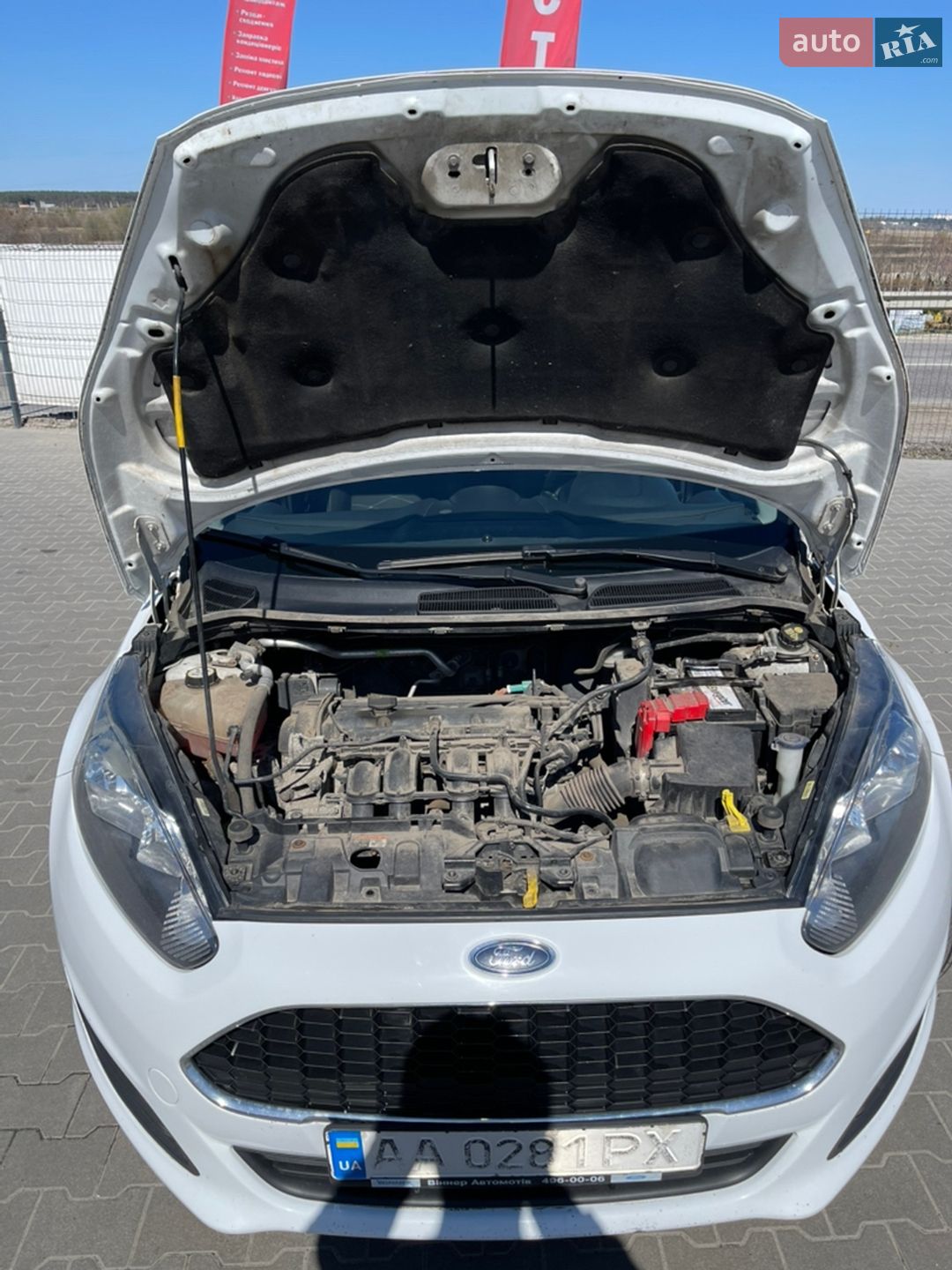 Ford Fiesta 2017 VIN WF0DXXGAKDHJ84149 фото оголошення 11 з 16
