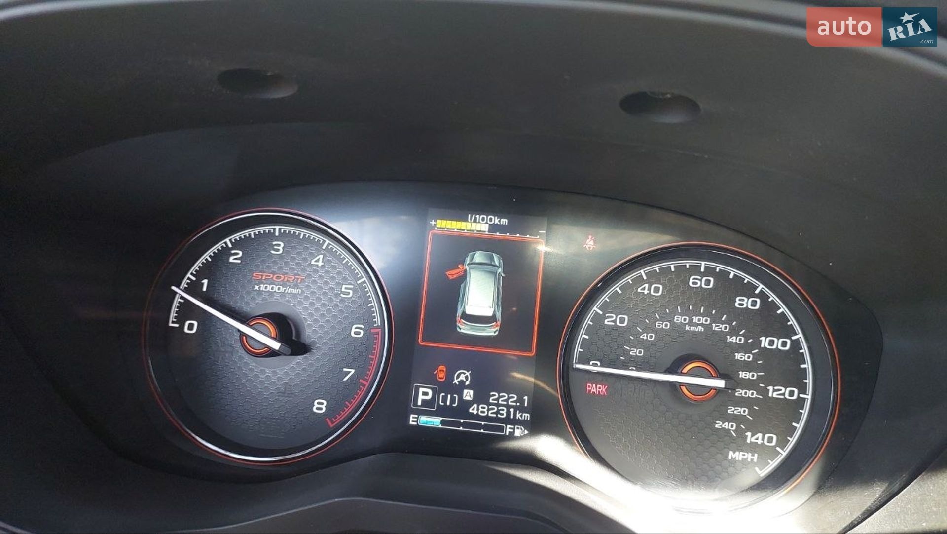 Subaru Forester 2023 VIN JF2SKAJC4PH459983 фото оголошення 10 з 39