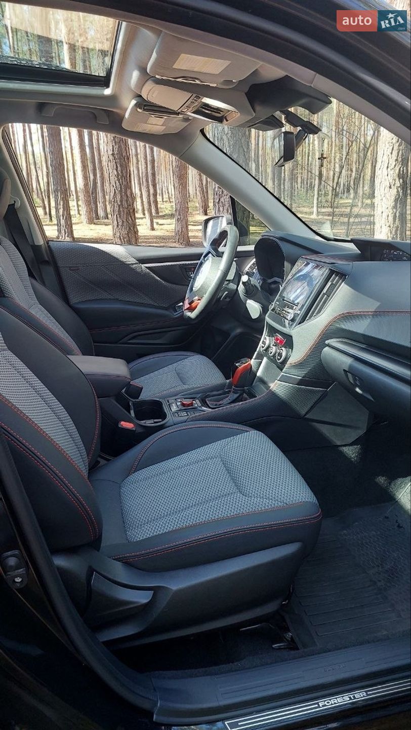 Subaru Forester 2023 VIN JF2SKAJC4PH459983 фото оголошення 15 з 39