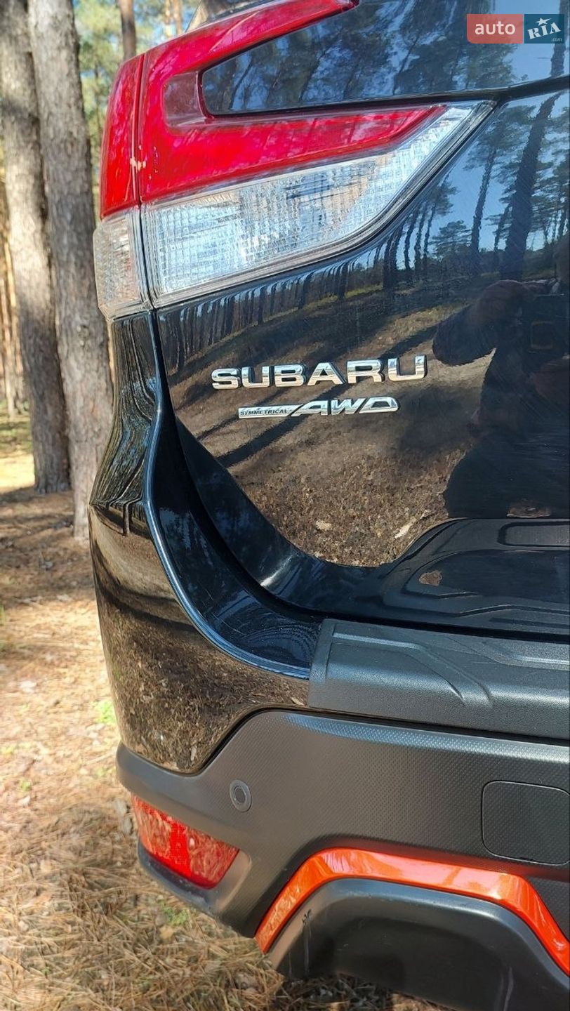 Subaru Forester 2023 VIN JF2SKAJC4PH459983 фото оголошення 20 з 39