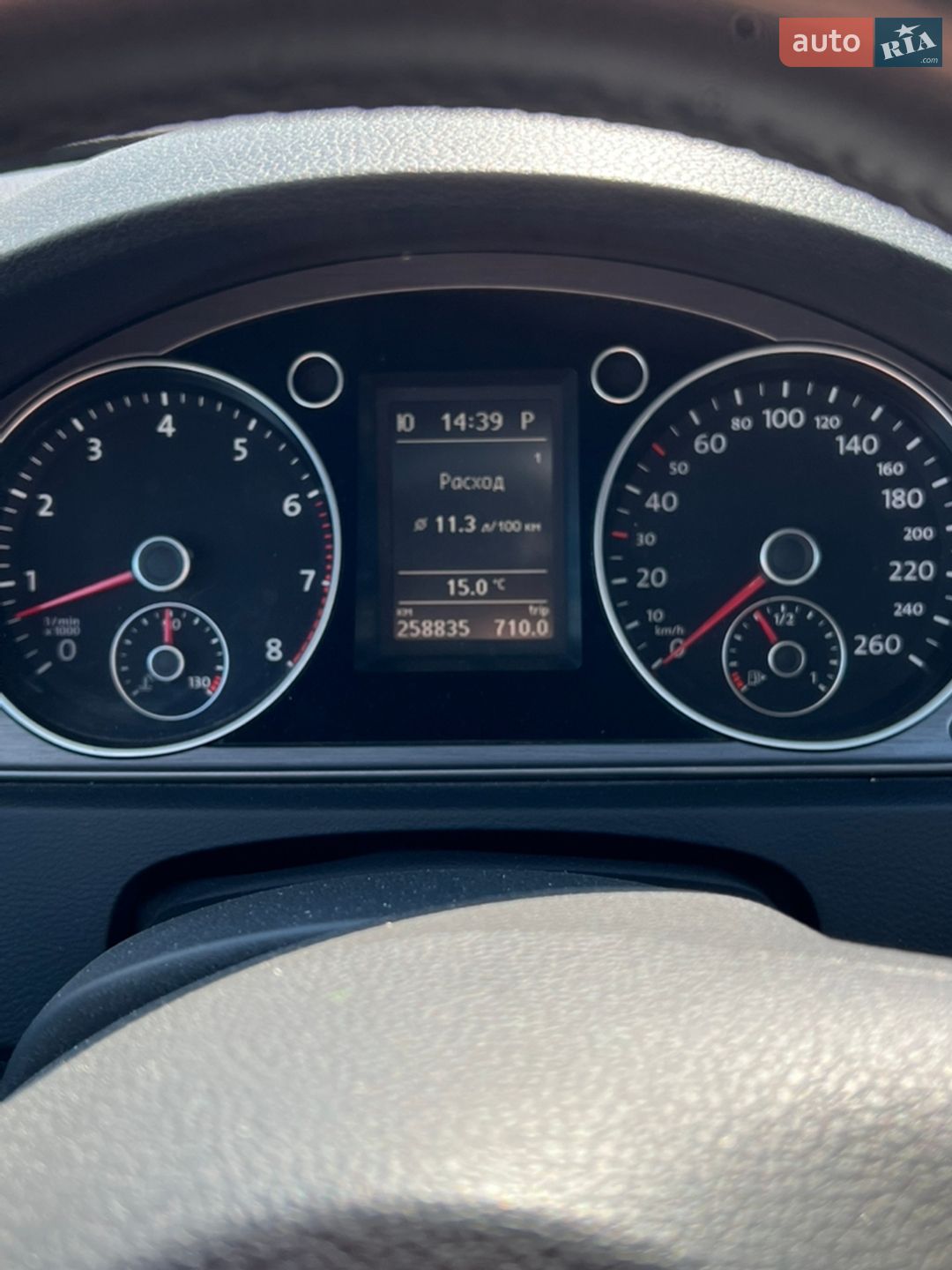 Volkswagen Passat 2011 VIN WVWZZZ3CZCE098500 фото оголошення 27 з 30