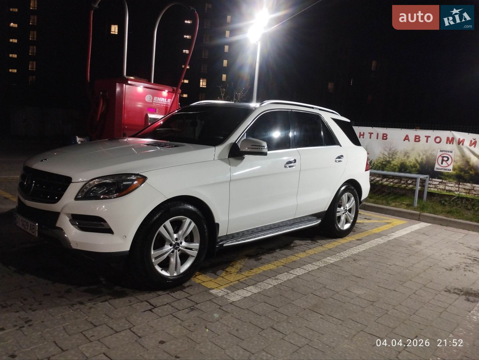 Mercedes-Benz M-Class 2014 VIN 4JGDA2EB9EA358067 фото оголошення 21 з 49
