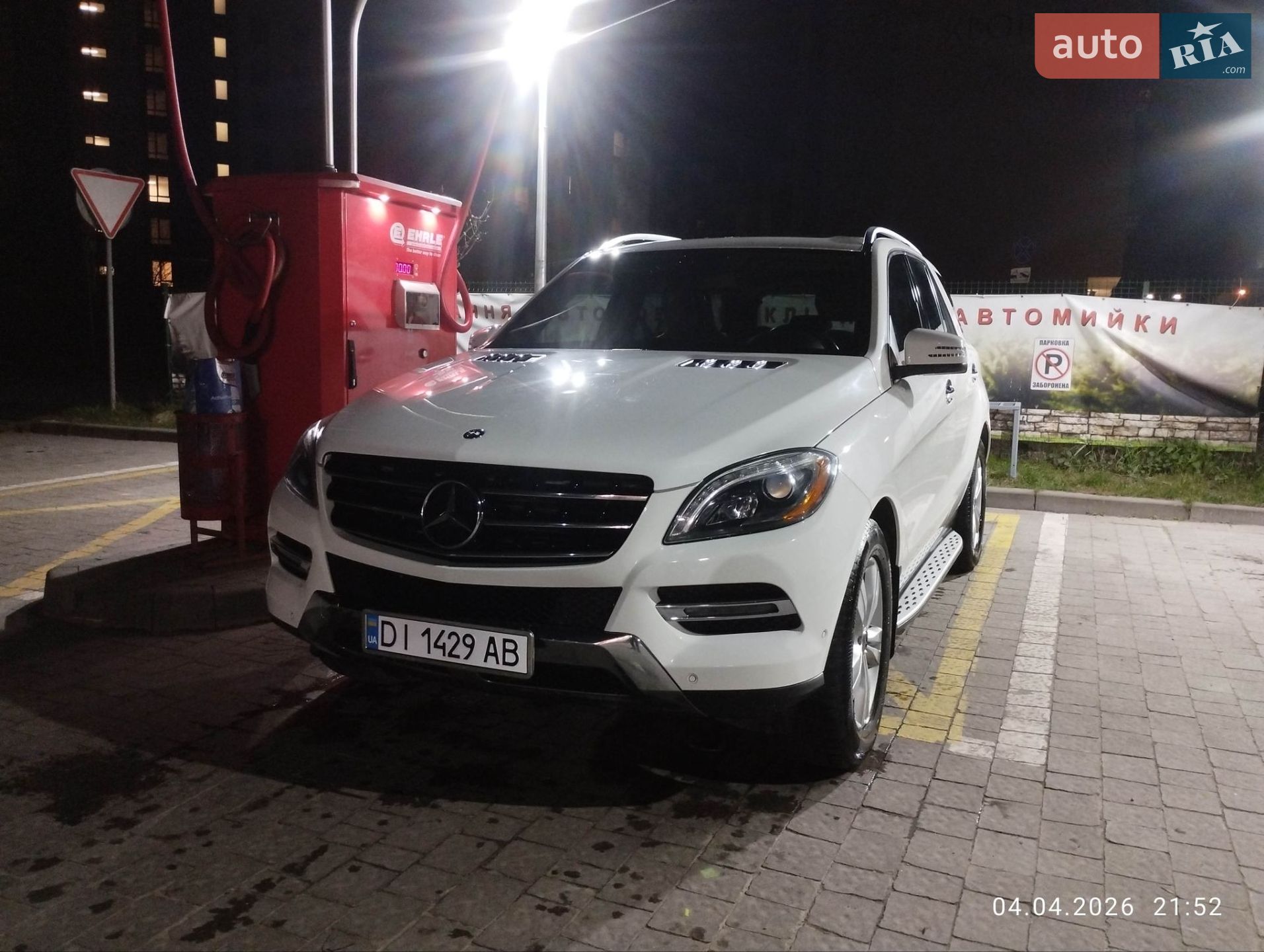 Mercedes-Benz M-Class 2014 VIN 4JGDA2EB9EA358067 фото оголошення 25 з 49