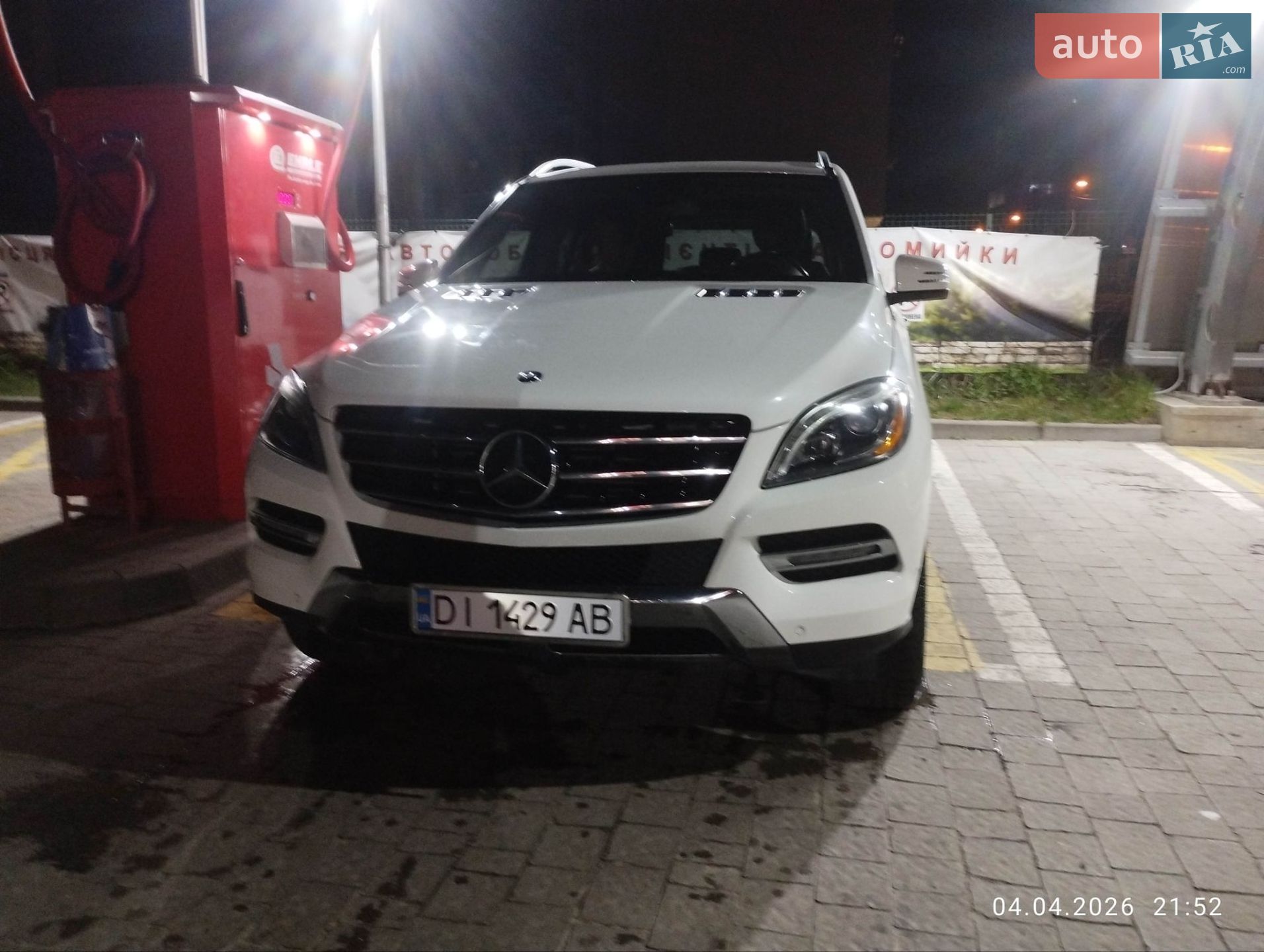 Mercedes-Benz M-Class 2014 VIN 4JGDA2EB9EA358067 фото оголошення 22 з 49