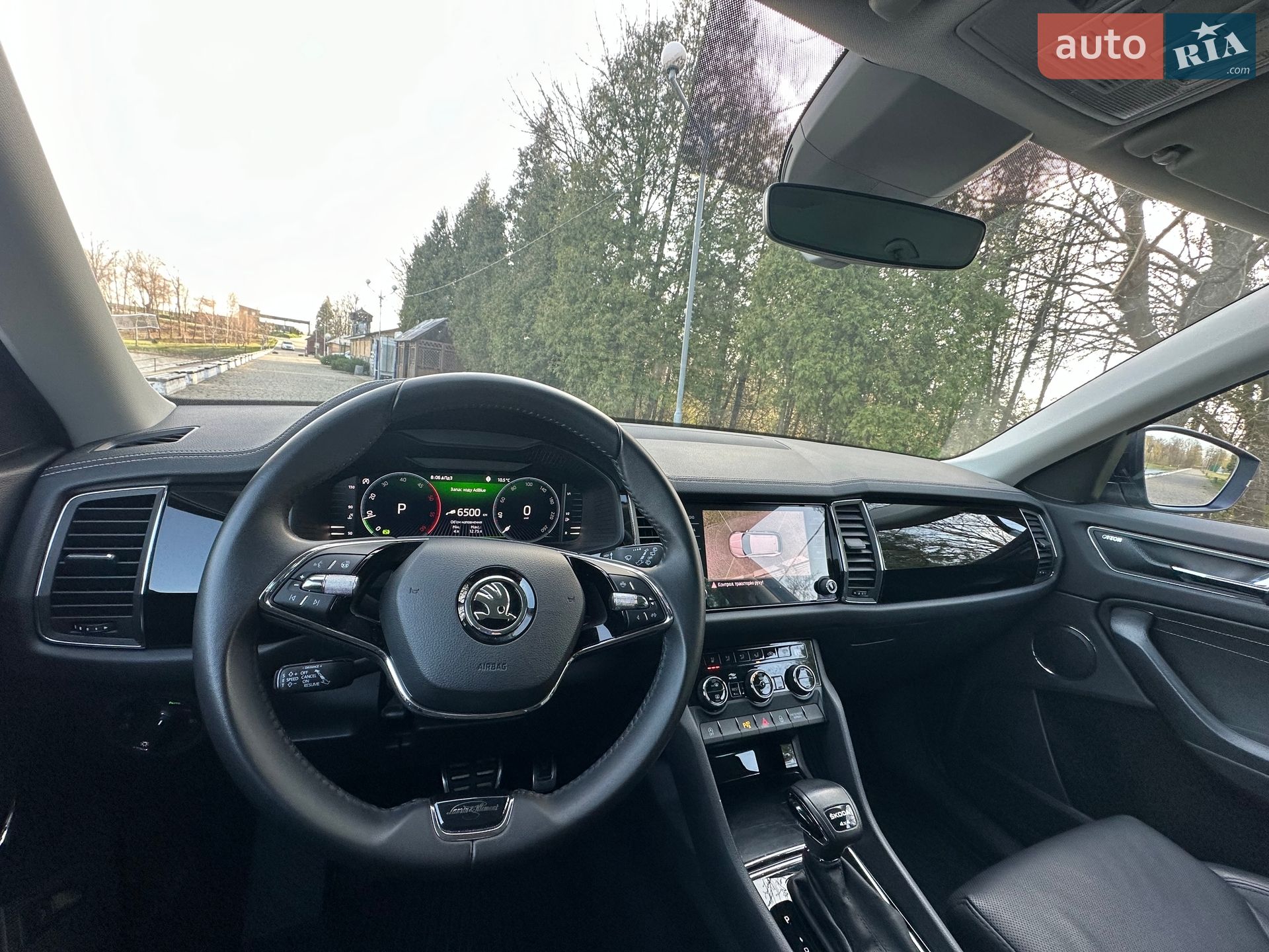 Skoda Kodiaq 2023 VIN TMBLN7NS1PB401220 фото оголошення 21 з 33