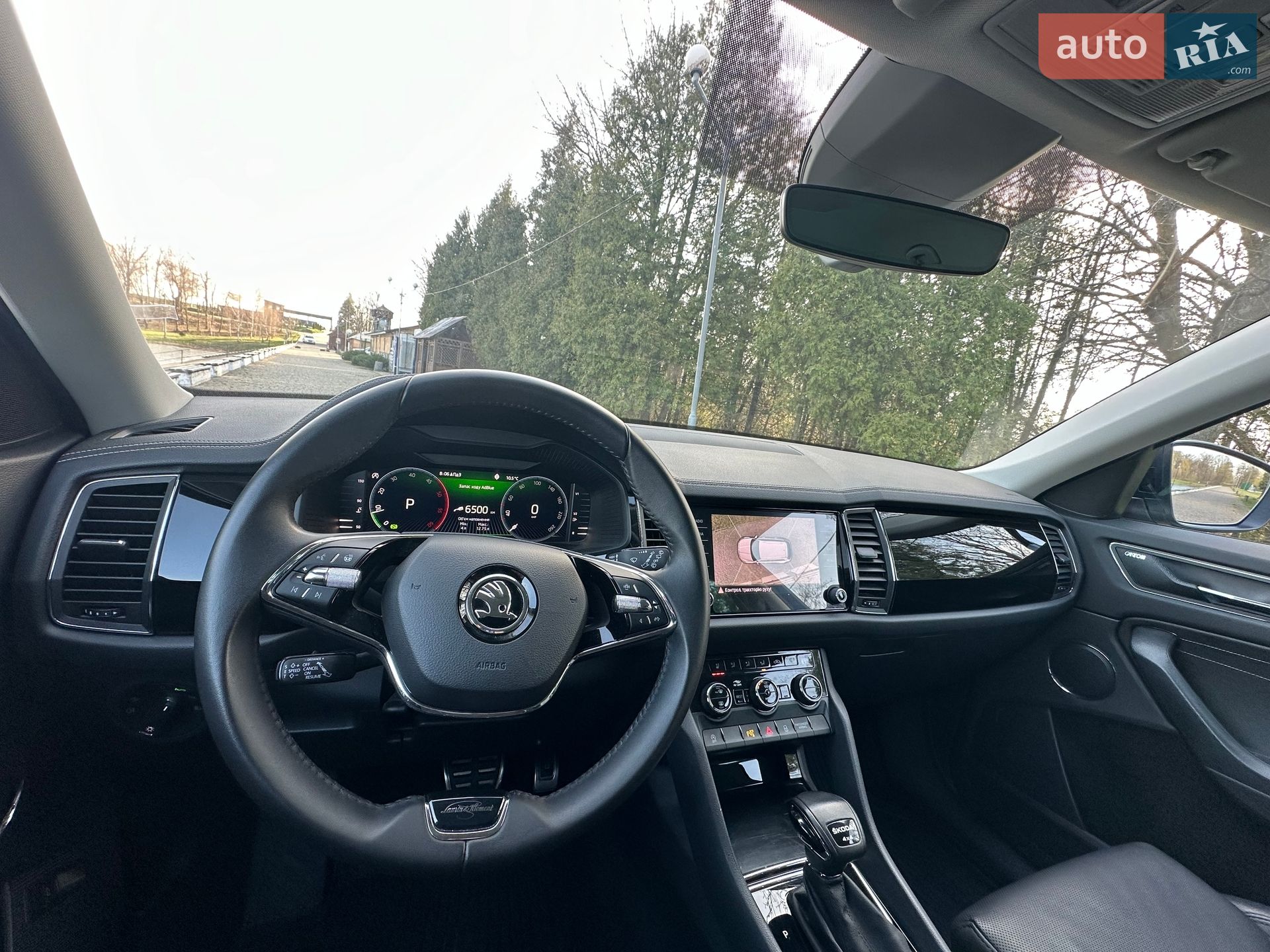 Skoda Kodiaq 2023 VIN TMBLN7NS1PB401220 фото оголошення 22 з 33