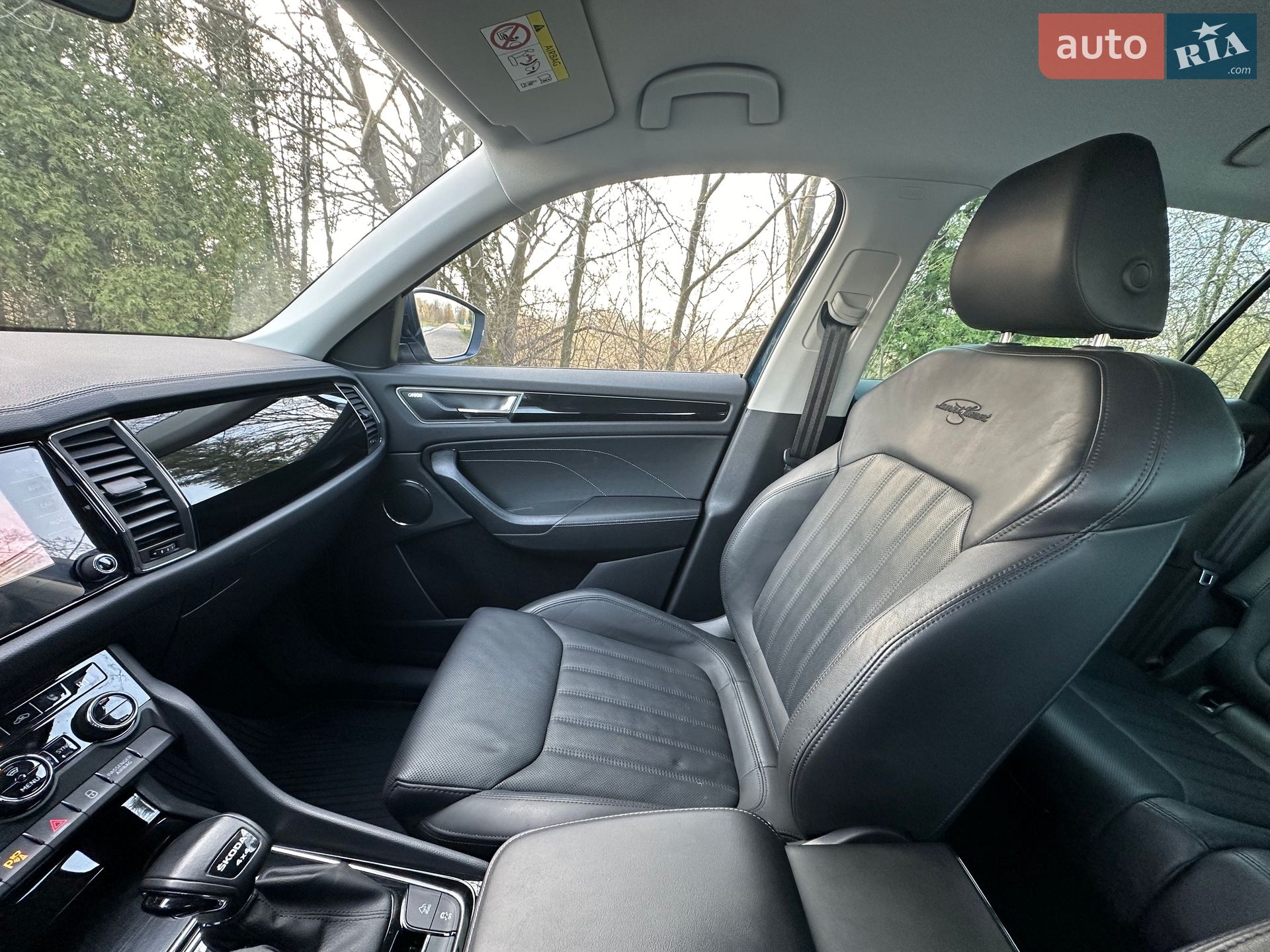 Skoda Kodiaq 2023 VIN TMBLN7NS1PB401220 фото оголошення 29 з 33