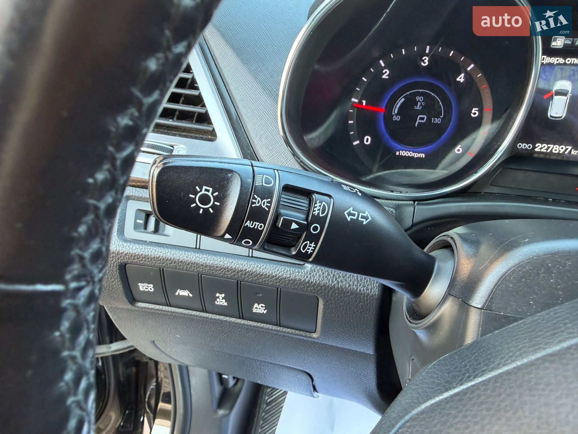 Hyundai Grand Santa Fe 2014 VIN KMHSN81XDEU077067 фото оголошення 102 з 131