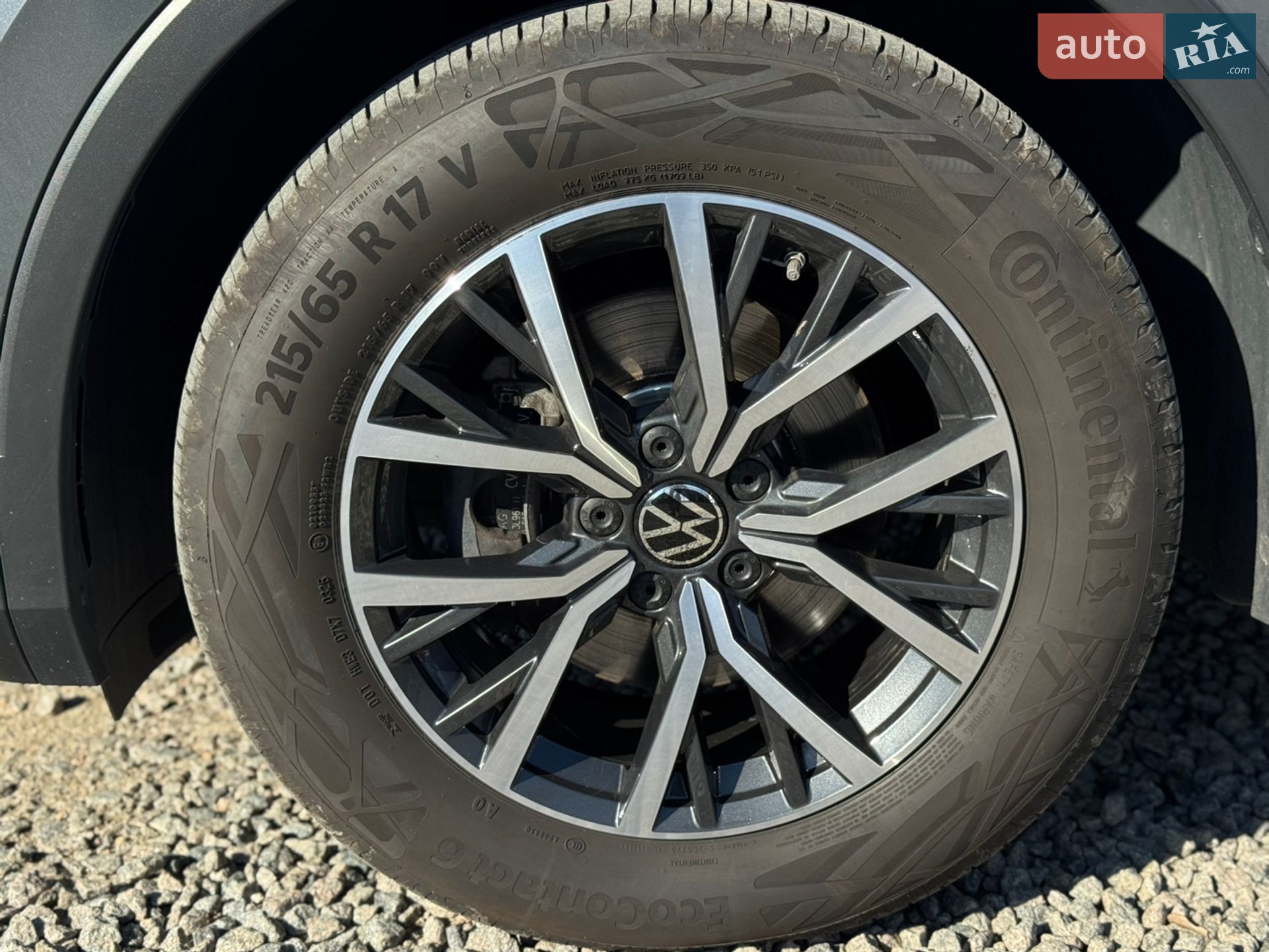 Volkswagen Tiguan 2022 VIN WVGZZZ5N9PW000944 фото оголошення 11 з 66