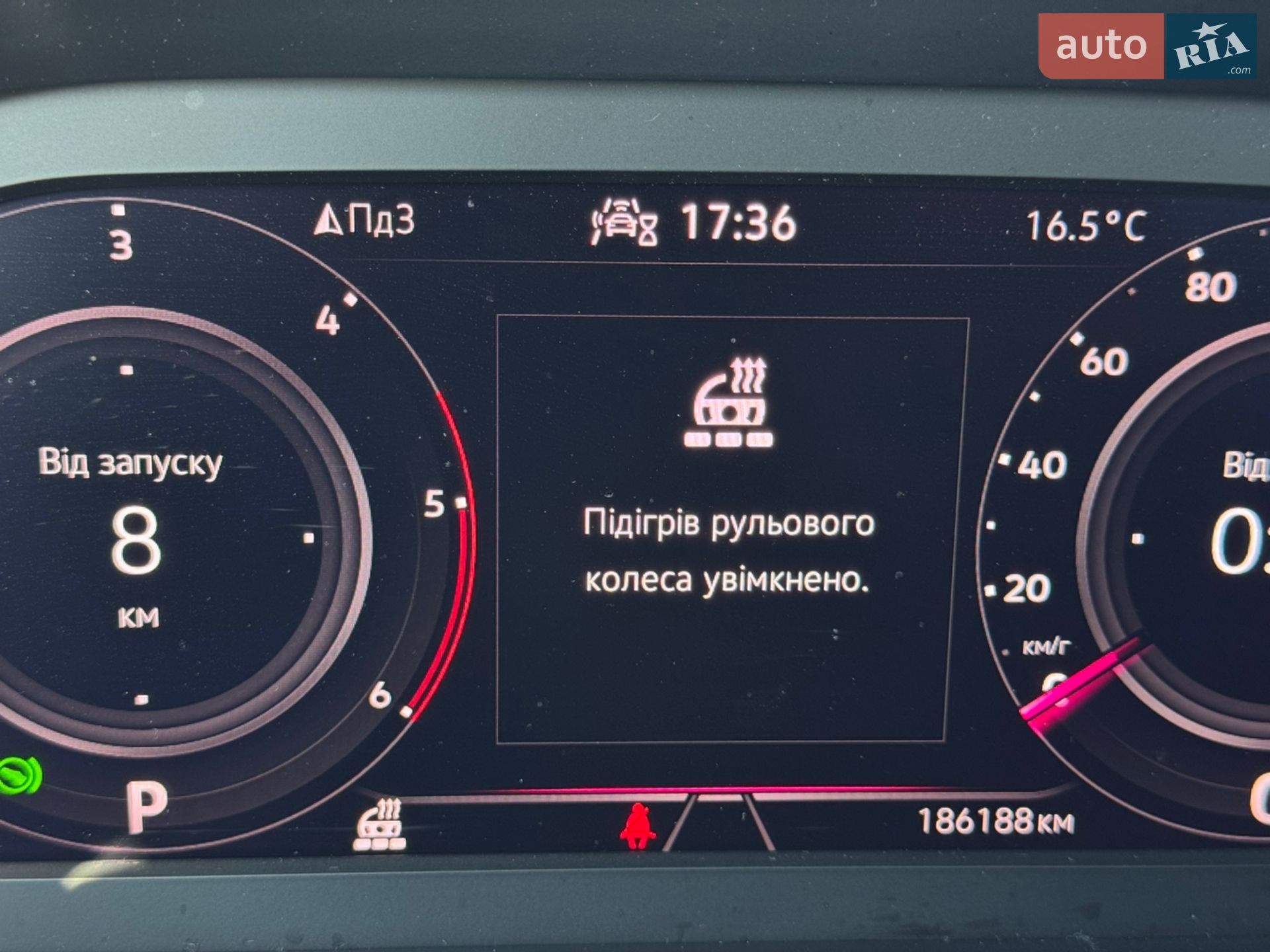 Volkswagen Tiguan 2022 VIN WVGZZZ5N9PW000944 фото оголошення 23 з 66