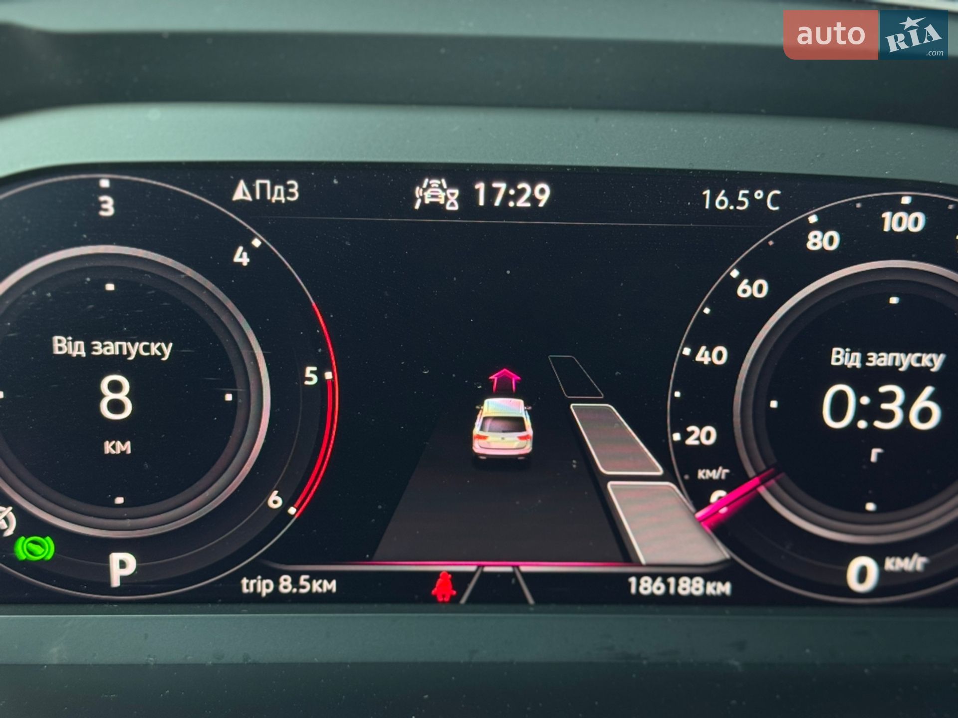 Volkswagen Tiguan 2022 VIN WVGZZZ5N9PW000944 фото оголошення 24 з 66