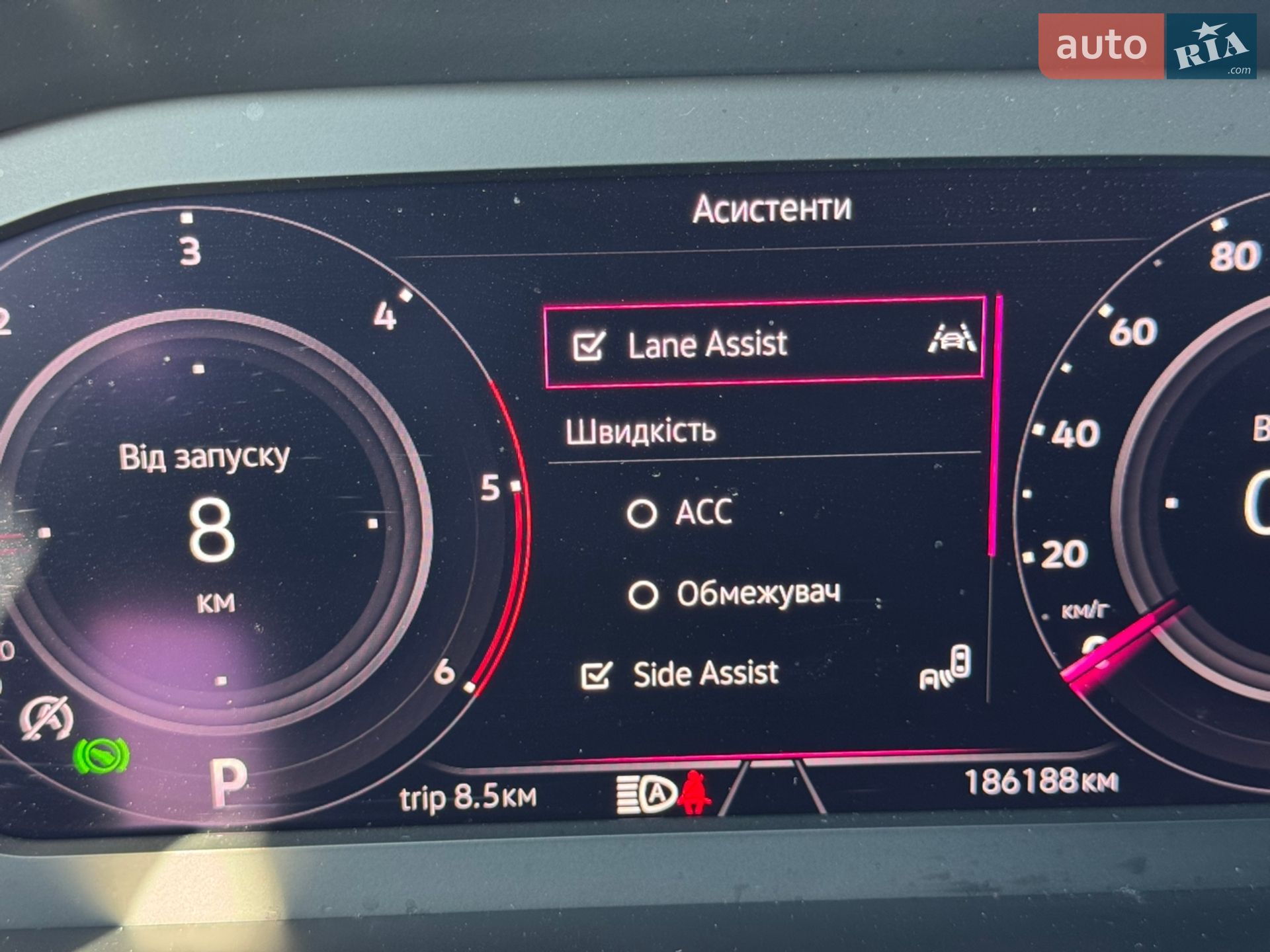 Volkswagen Tiguan 2022 VIN WVGZZZ5N9PW000944 фото оголошення 25 з 66