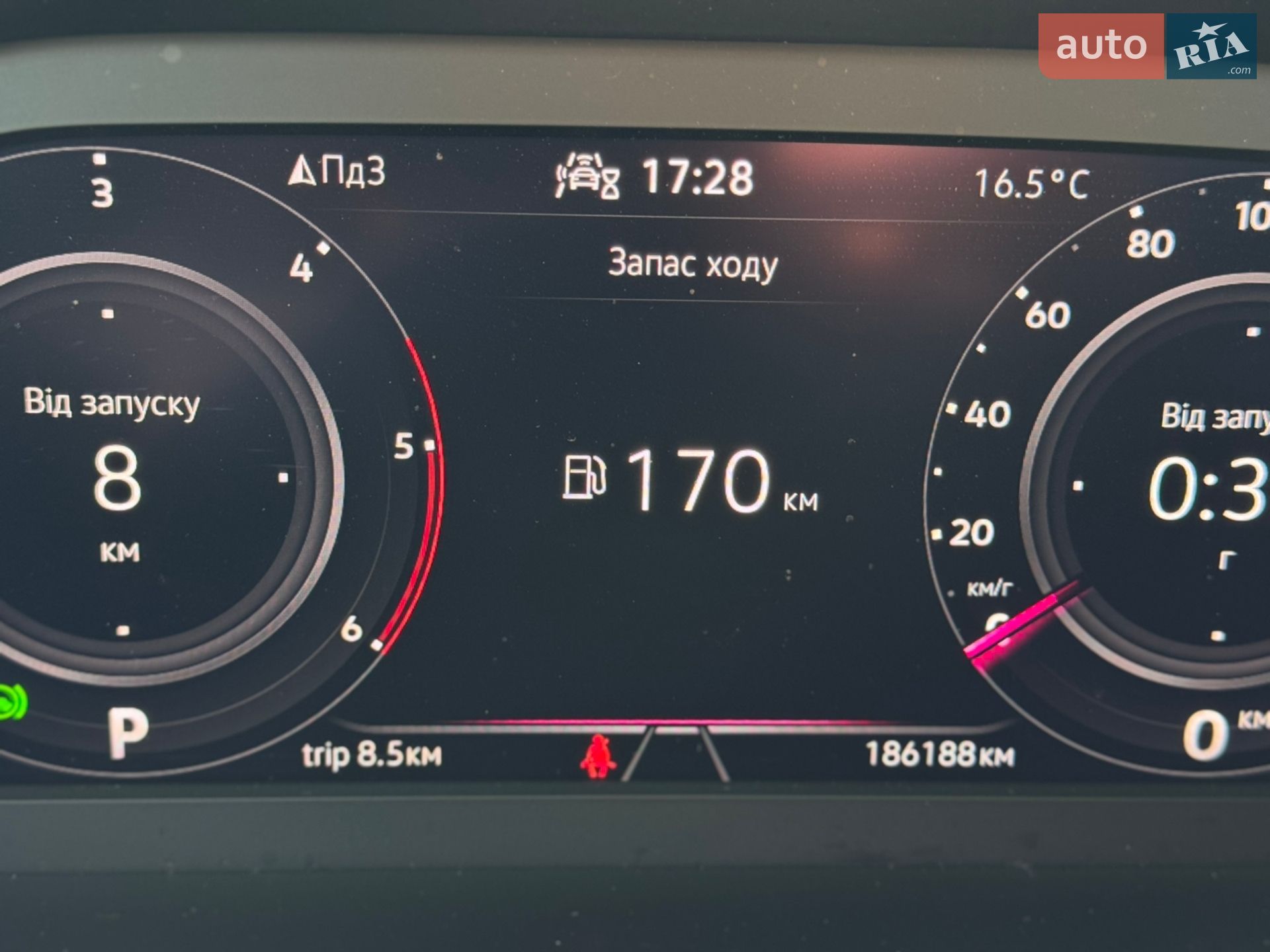 Volkswagen Tiguan 2022 VIN WVGZZZ5N9PW000944 фото оголошення 27 з 66