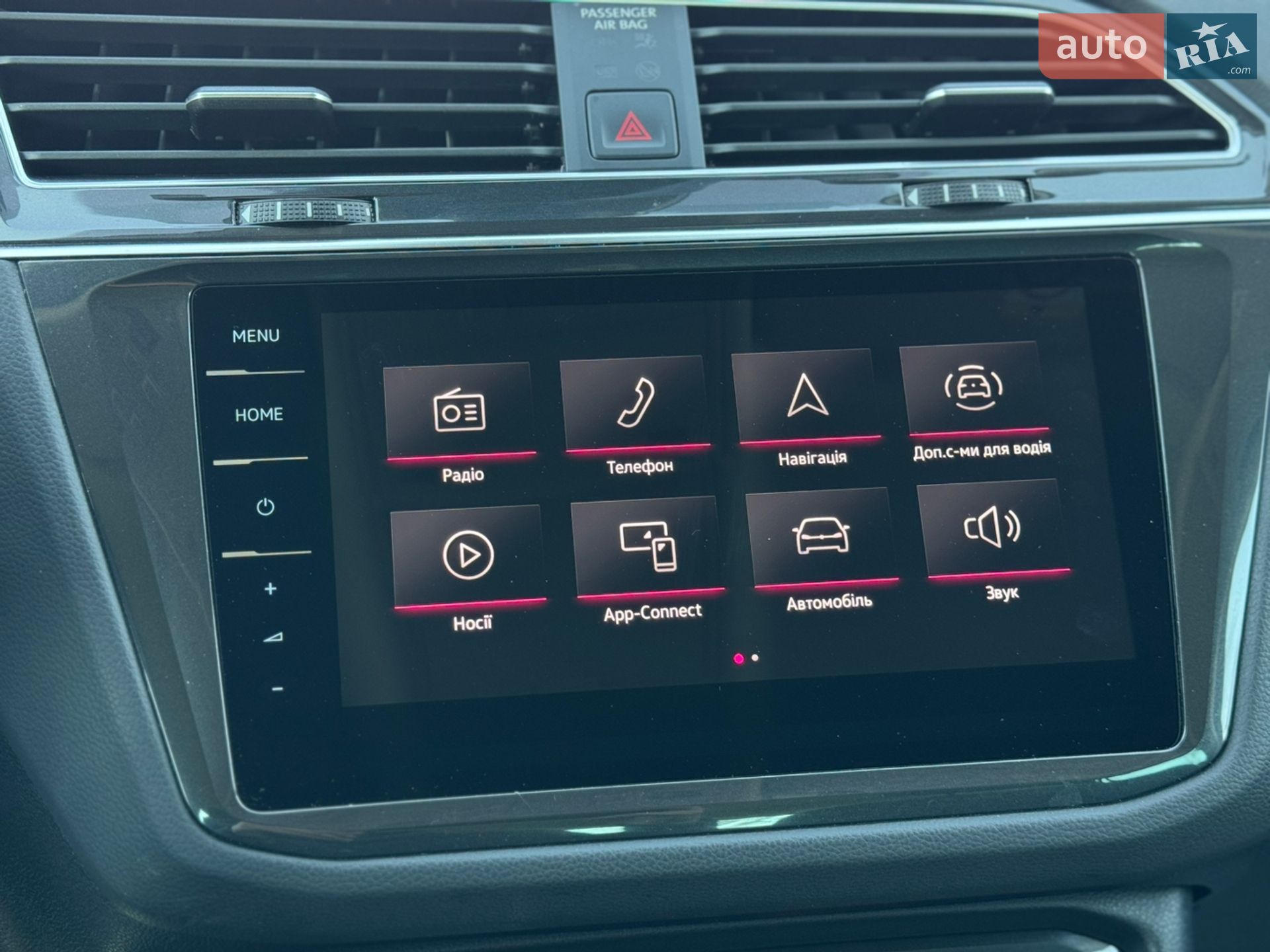 Volkswagen Tiguan 2022 VIN WVGZZZ5N9PW000944 фото оголошення 30 з 66