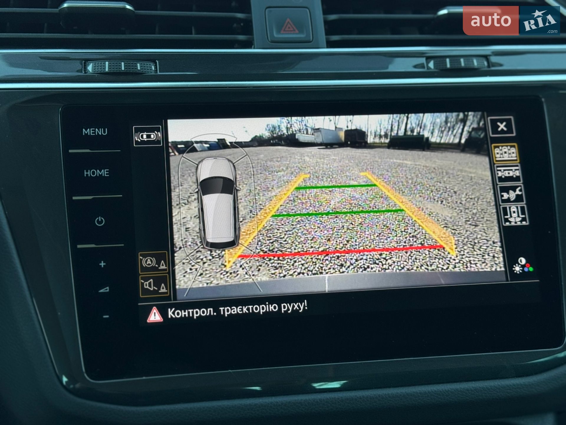 Volkswagen Tiguan 2022 VIN WVGZZZ5N9PW000944 фото оголошення 31 з 66