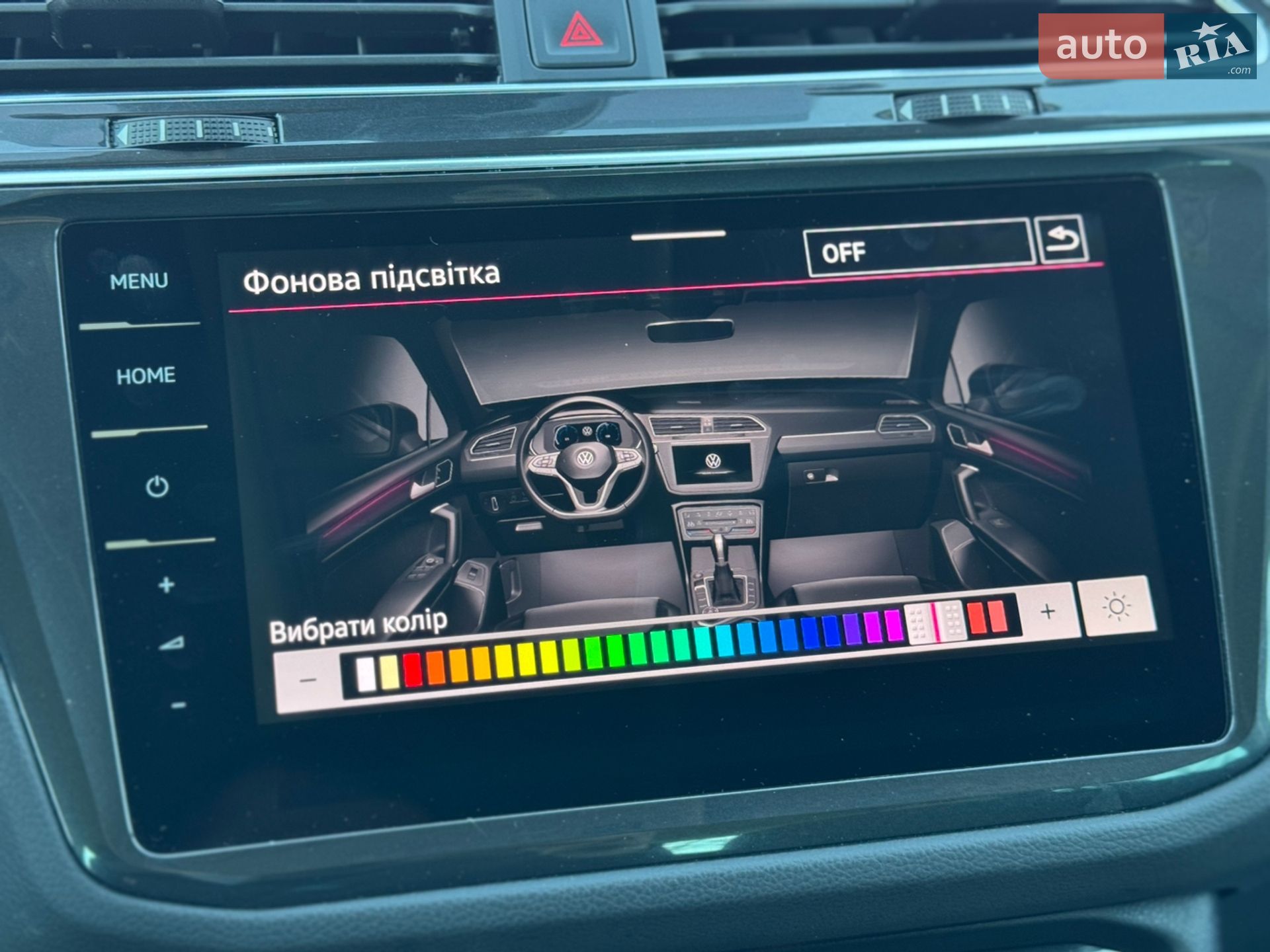 Volkswagen Tiguan 2022 VIN WVGZZZ5N9PW000944 фото оголошення 37 з 66