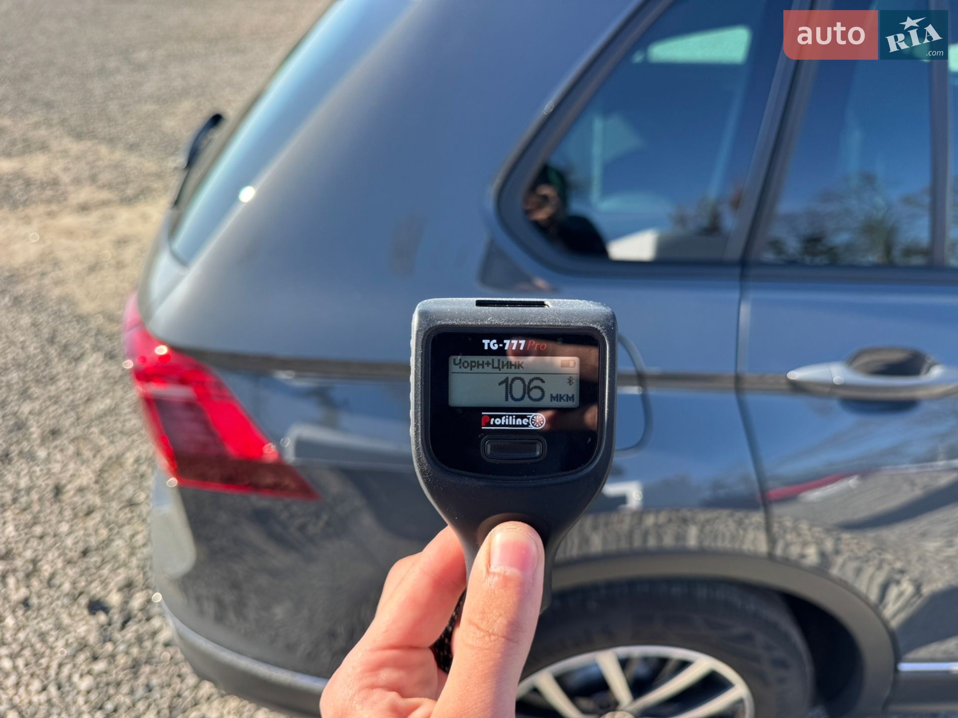 Volkswagen Tiguan 2022 VIN WVGZZZ5N9PW000944 фото оголошення 61 з 66