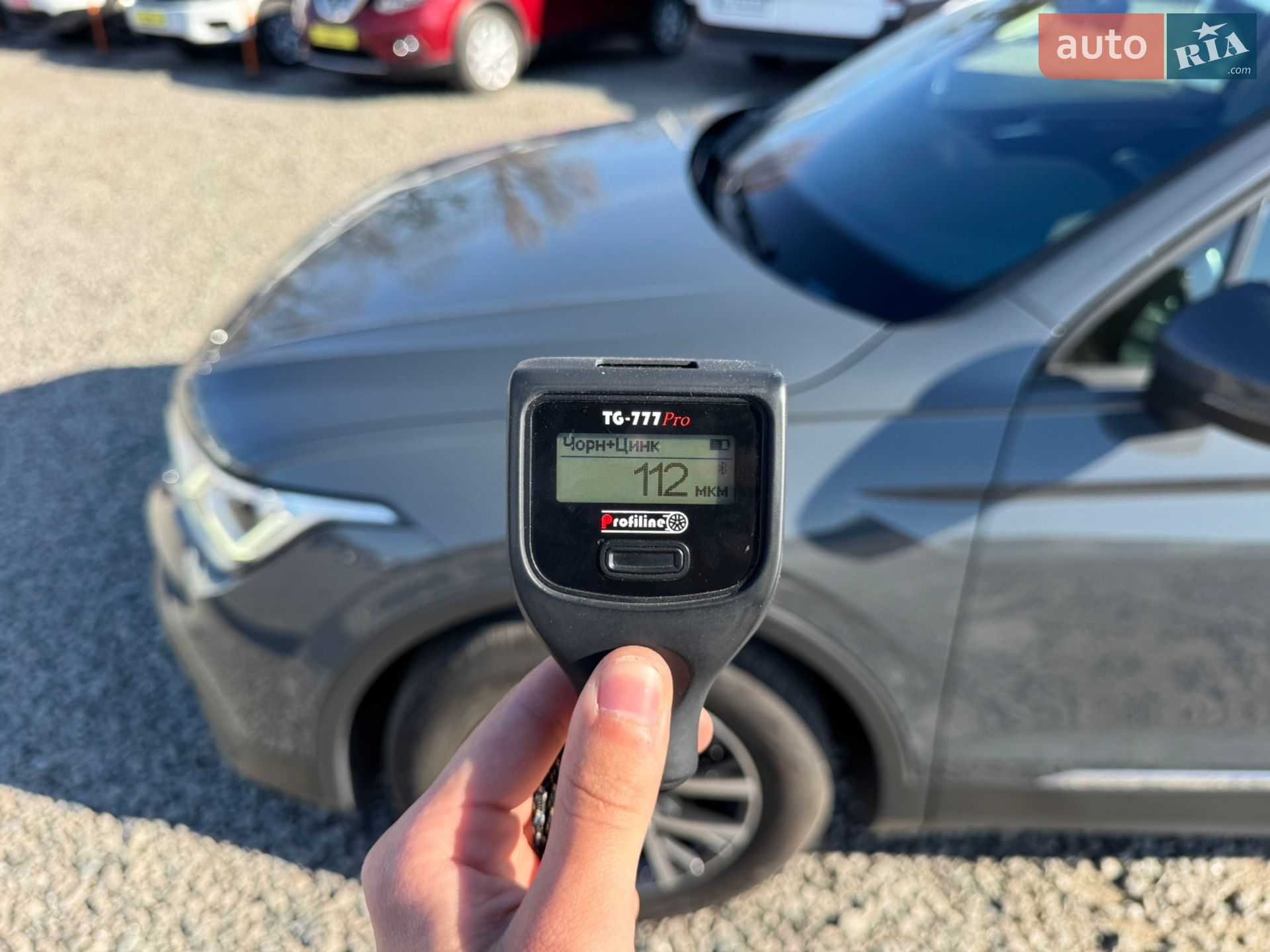 Volkswagen Tiguan 2022 VIN WVGZZZ5N9PW000944 фото оголошення 56 з 66