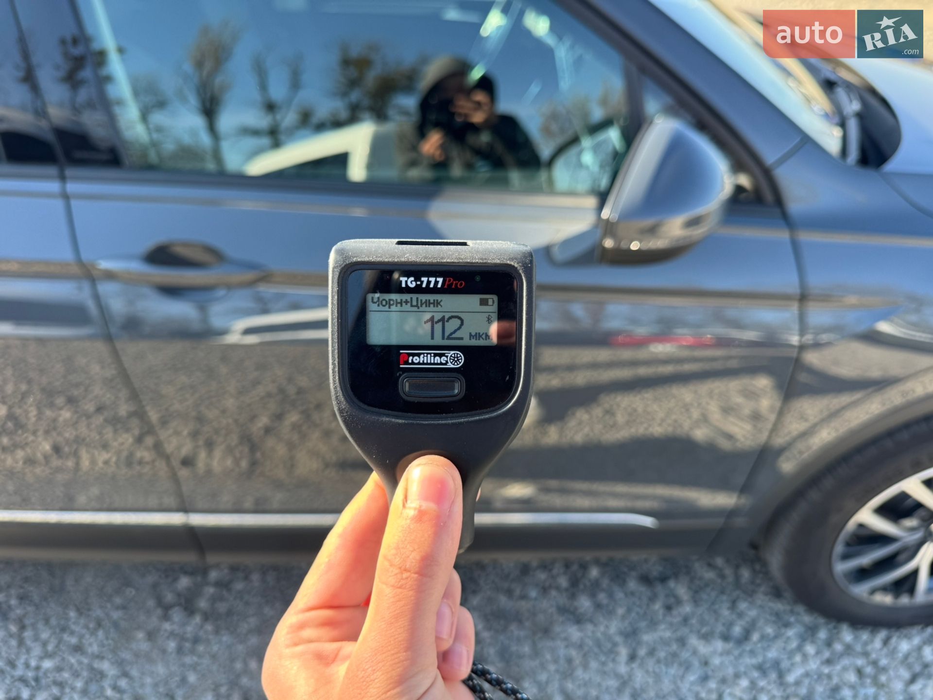 Volkswagen Tiguan 2022 VIN WVGZZZ5N9PW000944 фото оголошення 63 з 66
