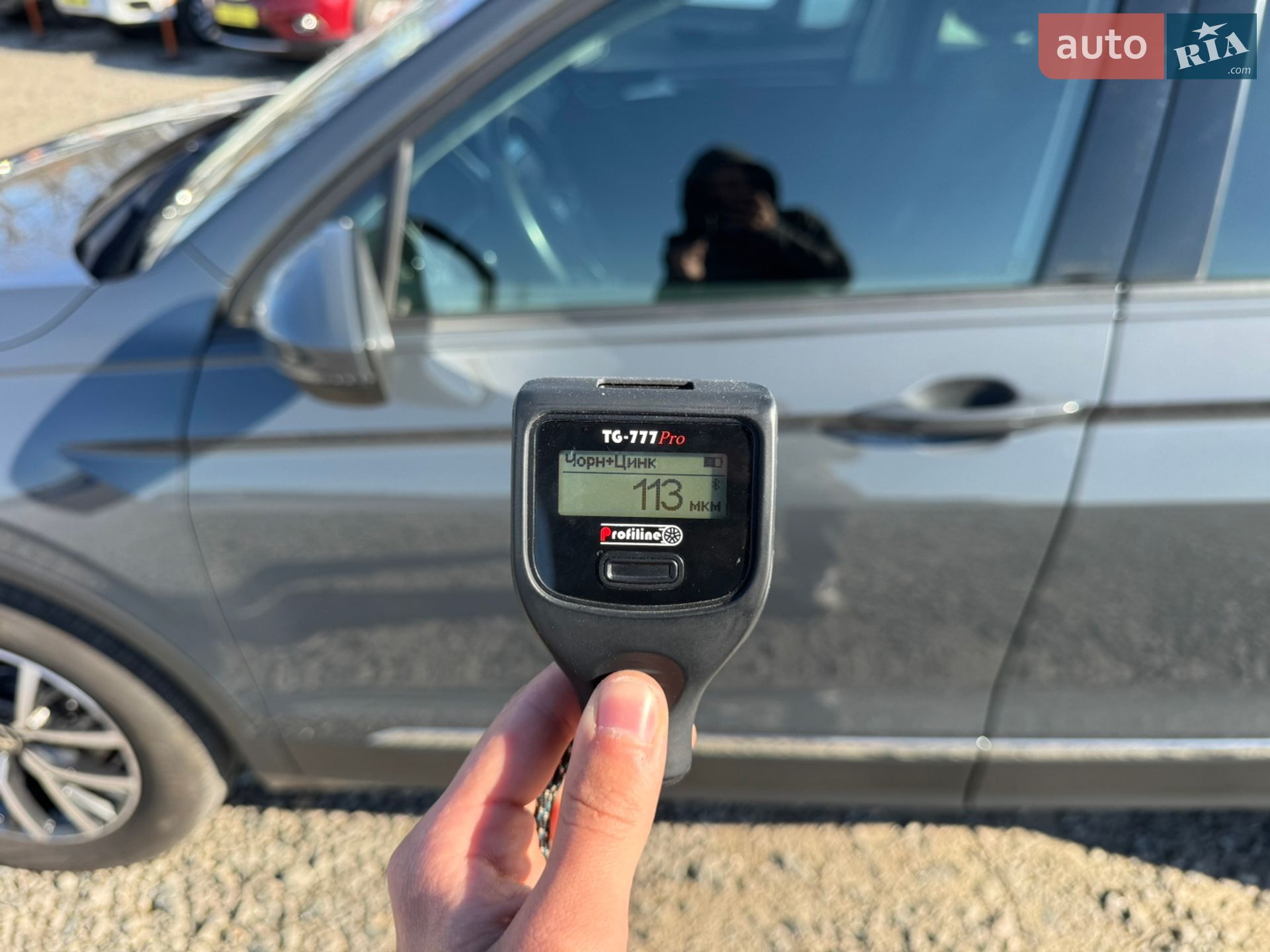 Volkswagen Tiguan 2022 VIN WVGZZZ5N9PW000944 фото оголошення 57 з 66