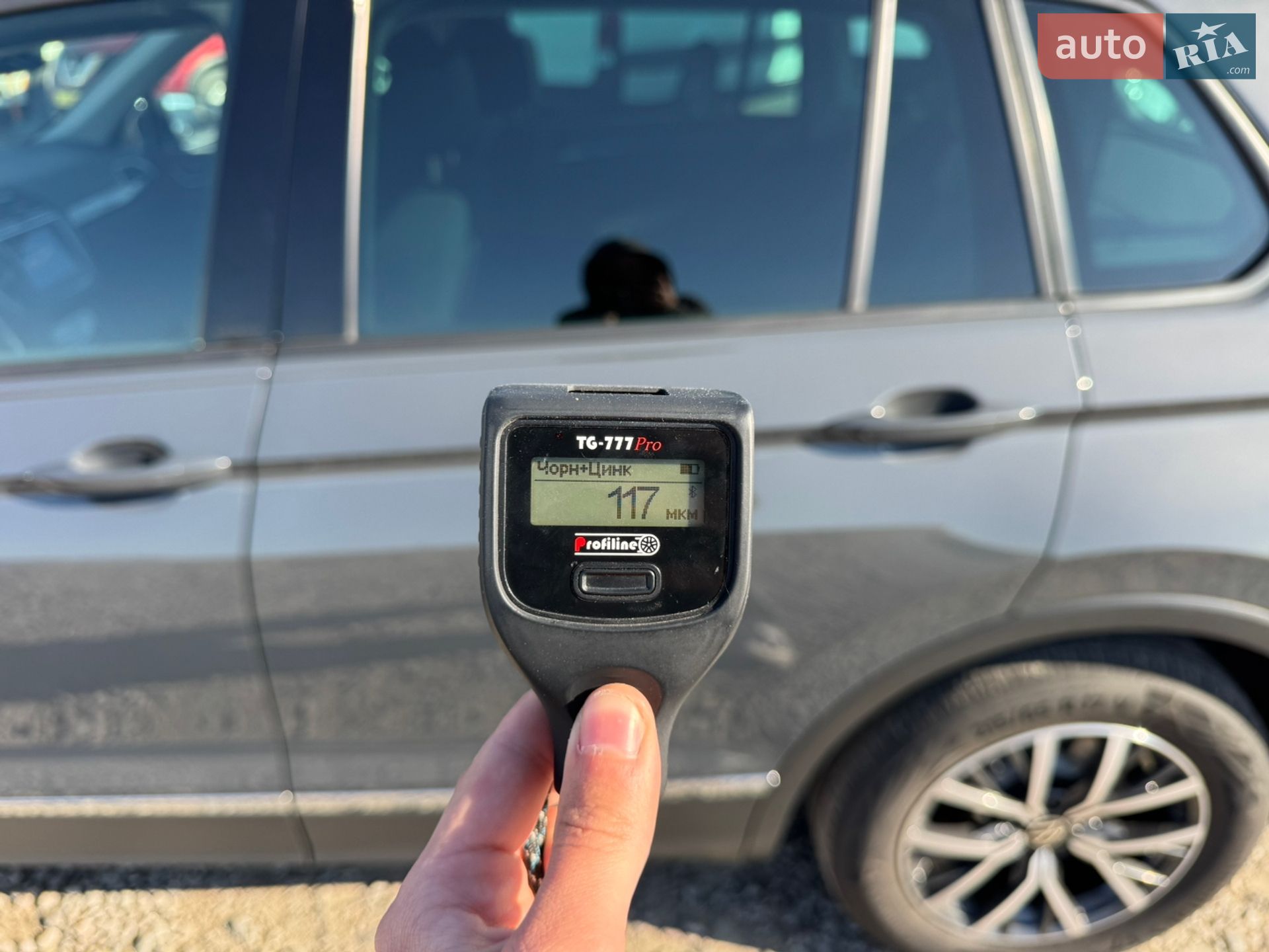 Volkswagen Tiguan 2022 VIN WVGZZZ5N9PW000944 фото оголошення 58 з 66