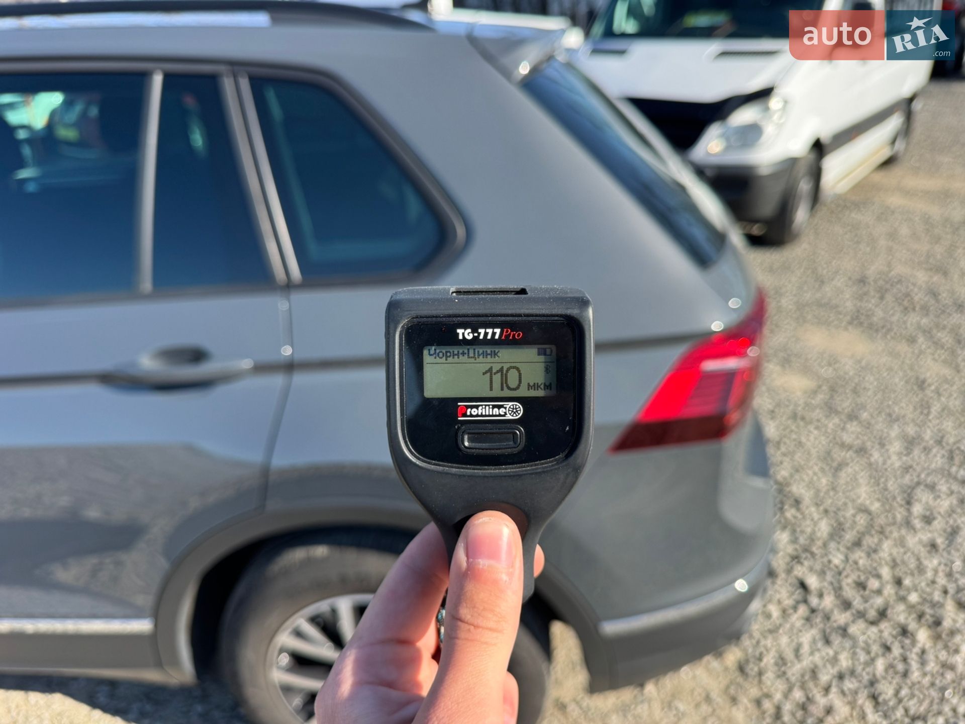 Volkswagen Tiguan 2022 VIN WVGZZZ5N9PW000944 фото оголошення 59 з 66