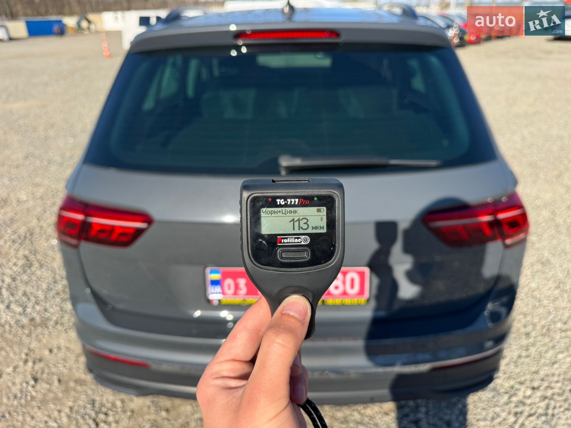 Volkswagen Tiguan 2022 VIN WVGZZZ5N9PW000944 фото оголошення 60 з 66