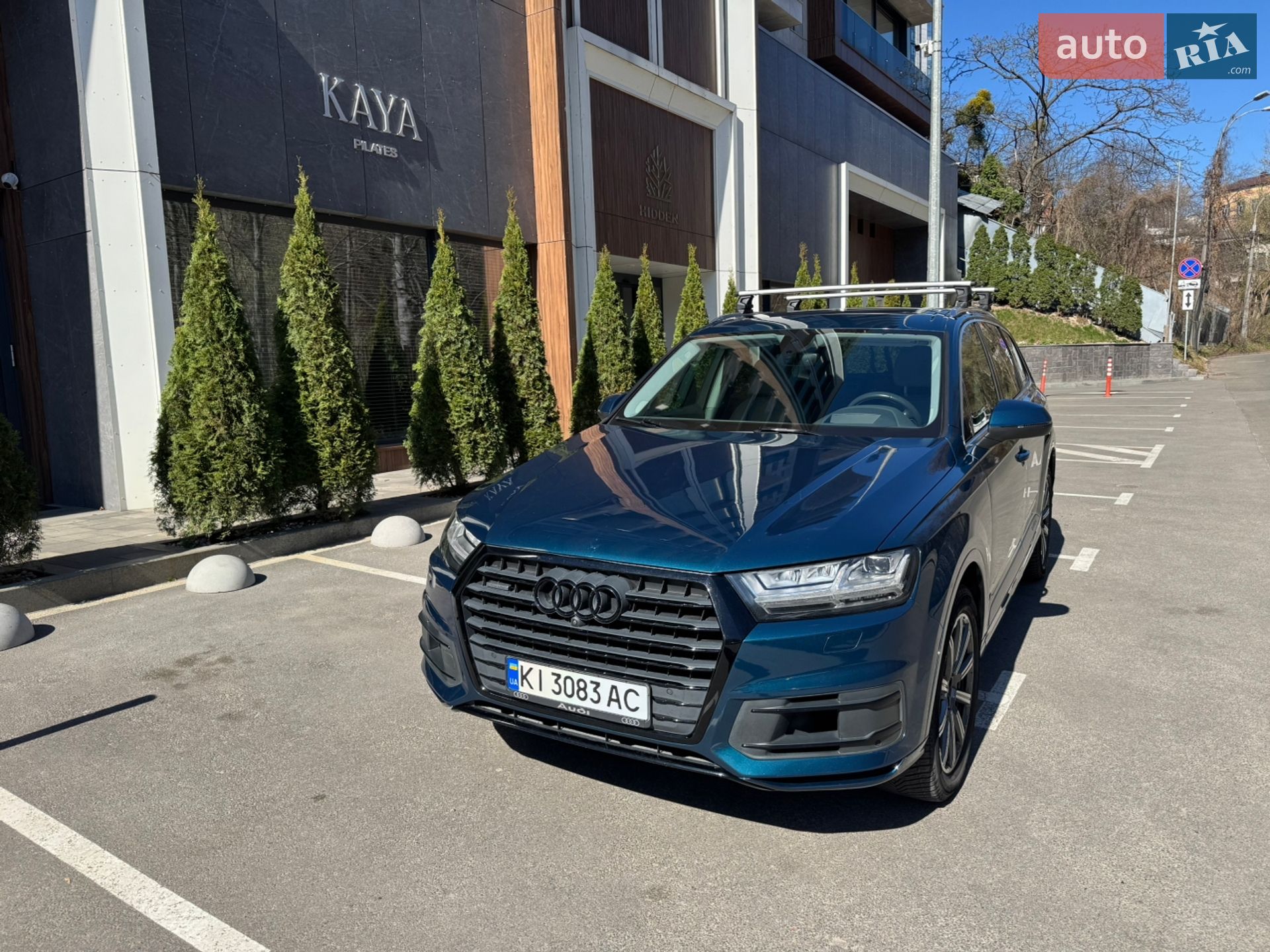 Audi Q7 2017 VIN WA1VAAF78JD023902 фото оголошення 9 з 26
