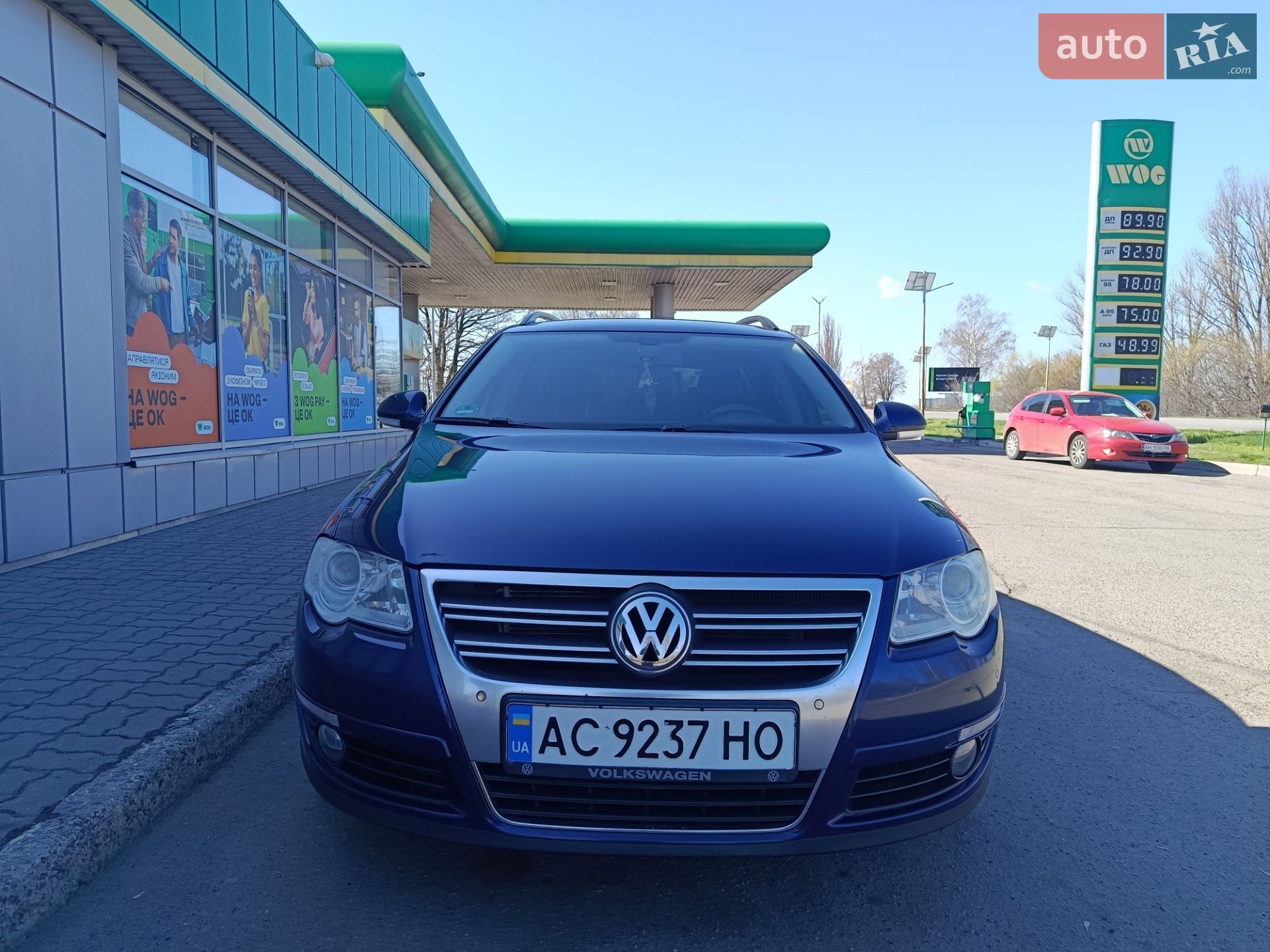 Volkswagen Passat 2009 VIN WVWZZZ3CZAE027860 фото оголошення 14 з 15