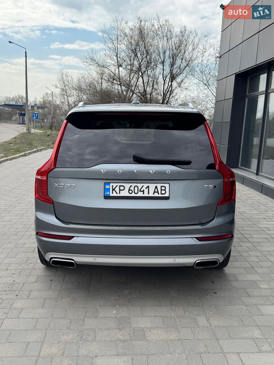 Volvo XC90 2019 VIN YV4102PK3L1558038 фото оголошення 6 з 8