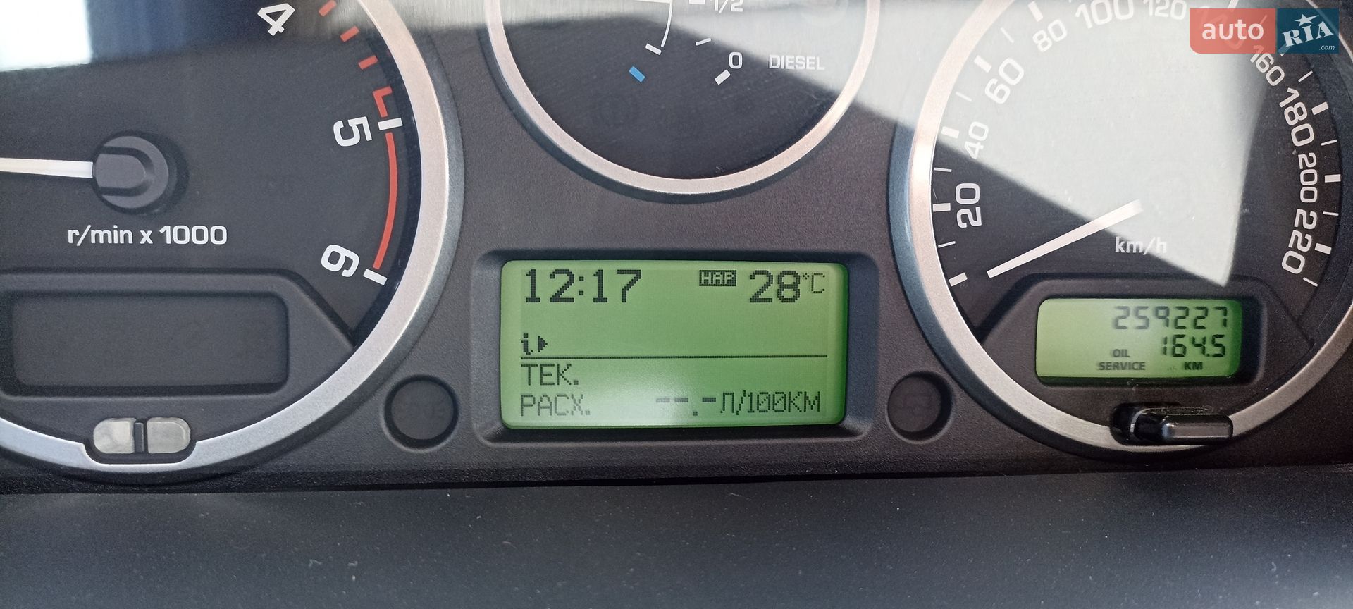 Land Rover Freelander 2011 VIN SALFA2DC6BH256423 фото оголошення 10 з 16
