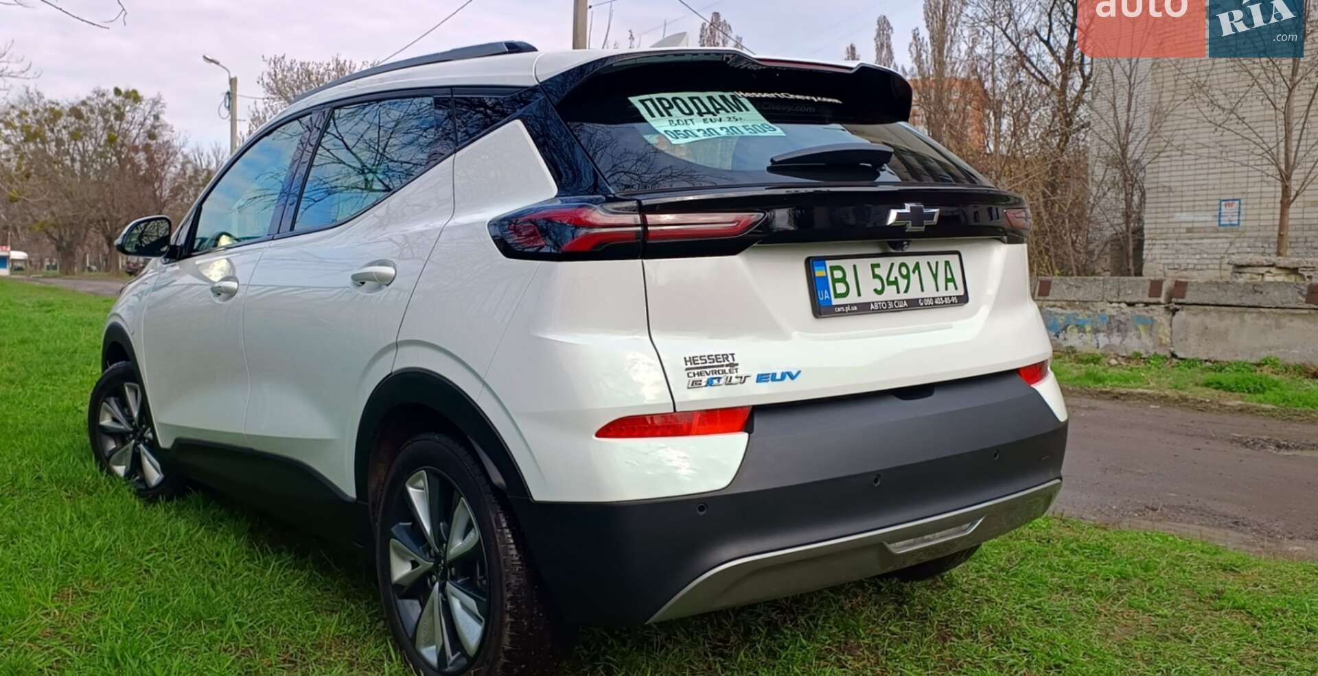 Chevrolet Bolt EUV 2023 VIN 1G1FY6S09P4158657 фото оголошення 3 з 31