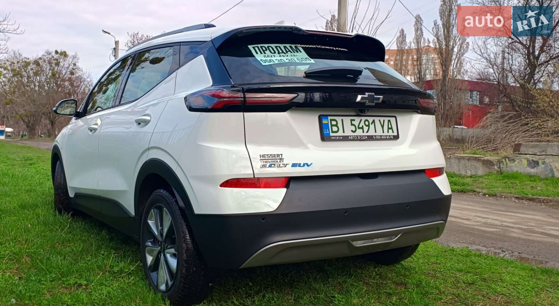 Chevrolet Bolt EUV 2023 VIN 1G1FY6S09P4158657 фото оголошення 16 з 31