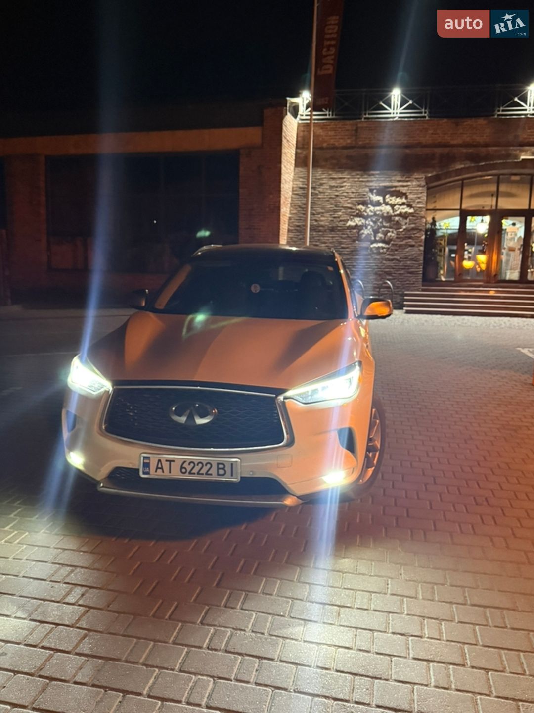 Infiniti QX50 2020 VIN 3PCAJ5M31LF120513 фото оголошення 2 з 38
