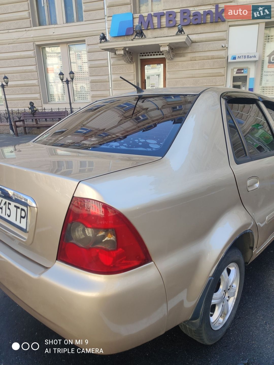 Geely CK 2007 VIN Y7CMR715170084614 фото оголошення 9 з 16