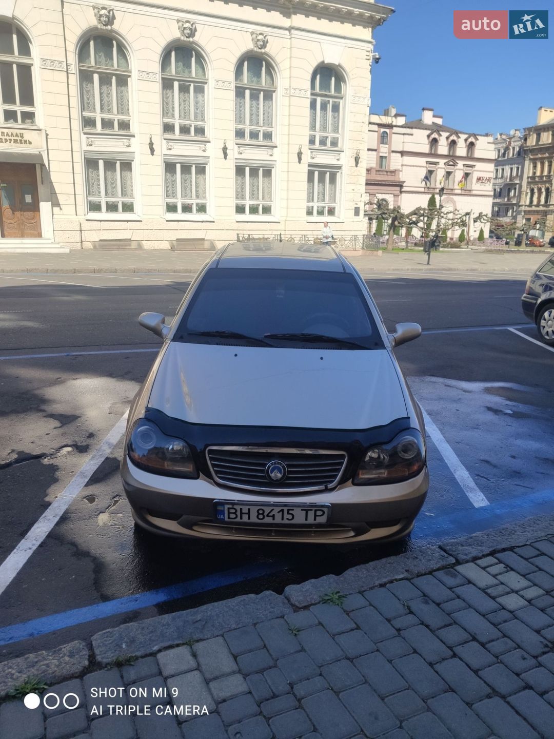 Geely CK 2007 VIN Y7CMR715170084614 фото оголошення 8 з 16