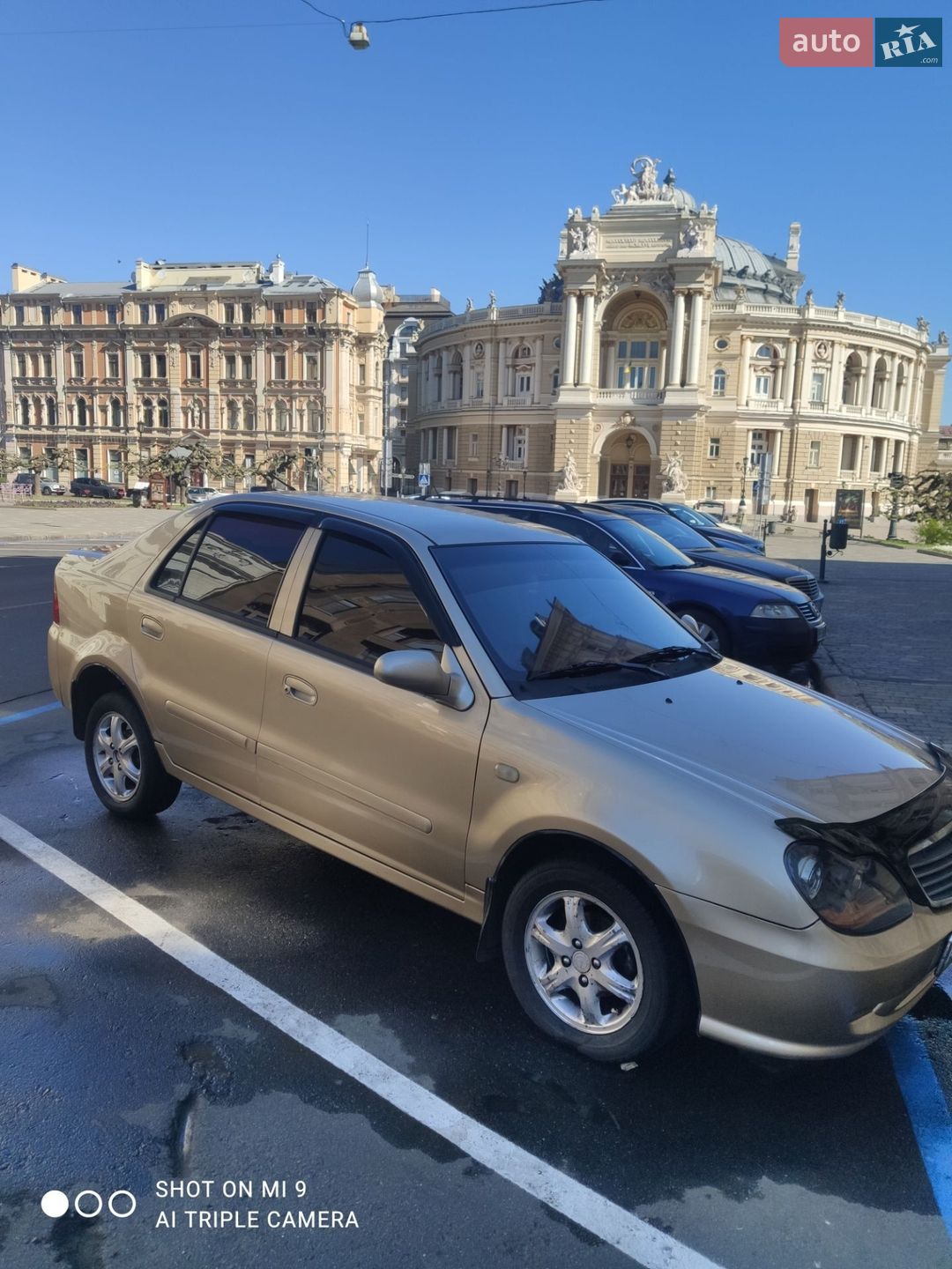Geely CK 2007 VIN Y7CMR715170084614 фото оголошення 7 з 16