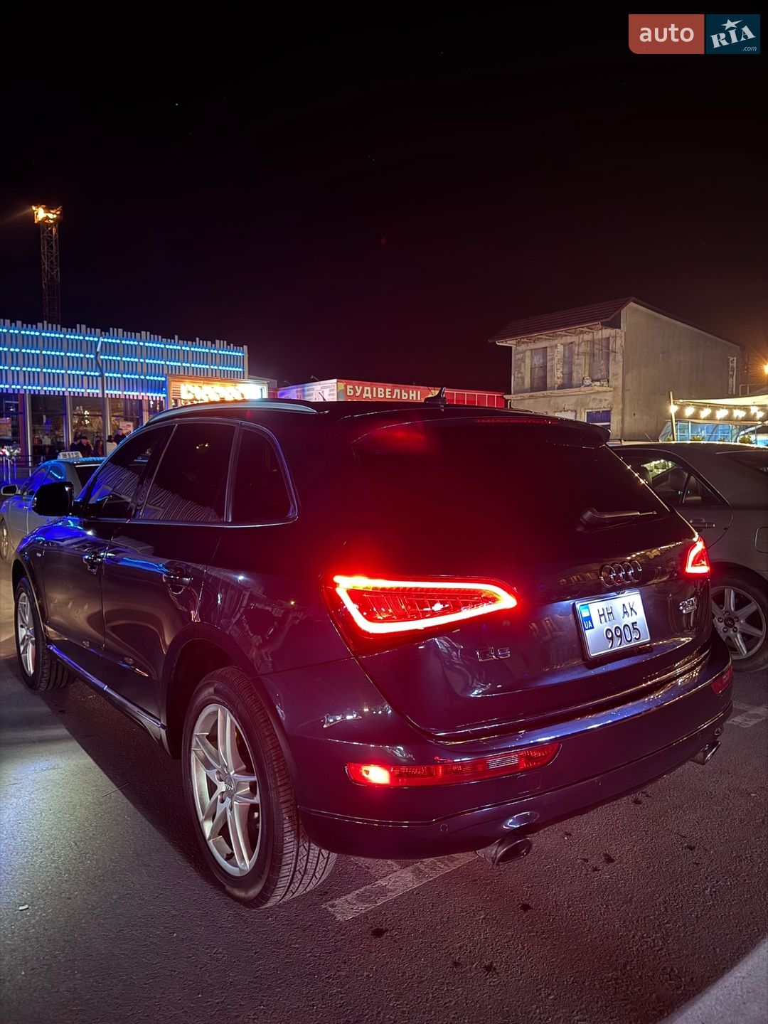 Audi Q5 2016 VIN WA1C2AFP6HA065307 фото оголошення 5 з 27