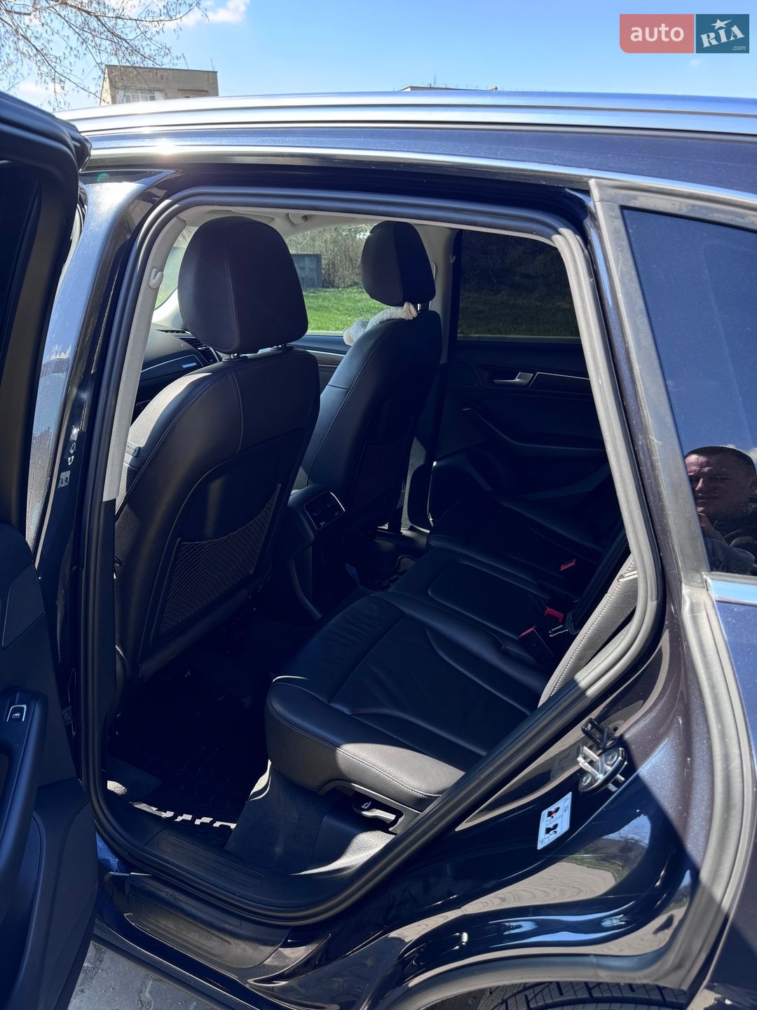 Audi Q5 2016 VIN WA1C2AFP6HA065307 фото оголошення 22 з 27