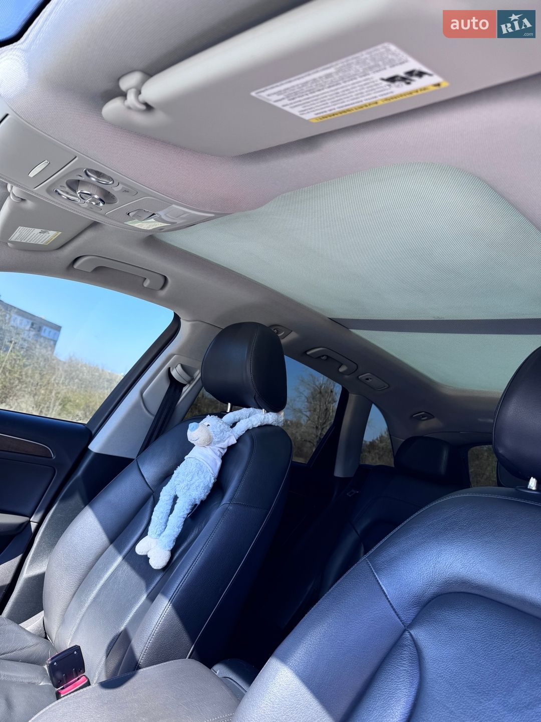 Audi Q5 2016 VIN WA1C2AFP6HA065307 фото оголошення 24 з 27