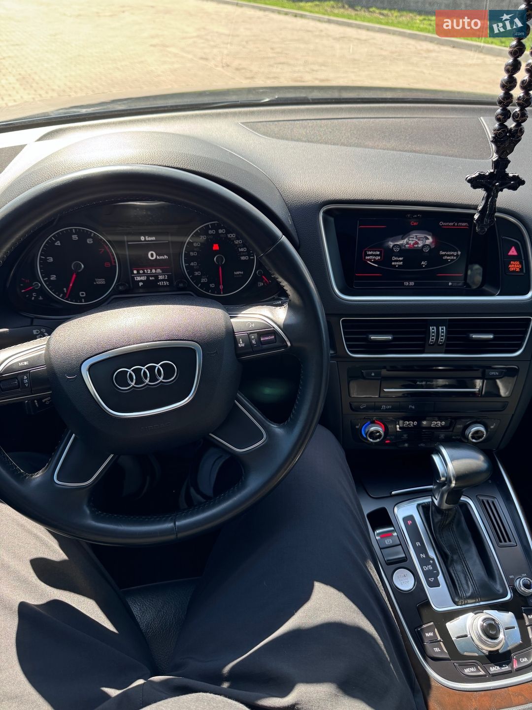 Audi Q5 2016 VIN WA1C2AFP6HA065307 фото оголошення 14 з 27