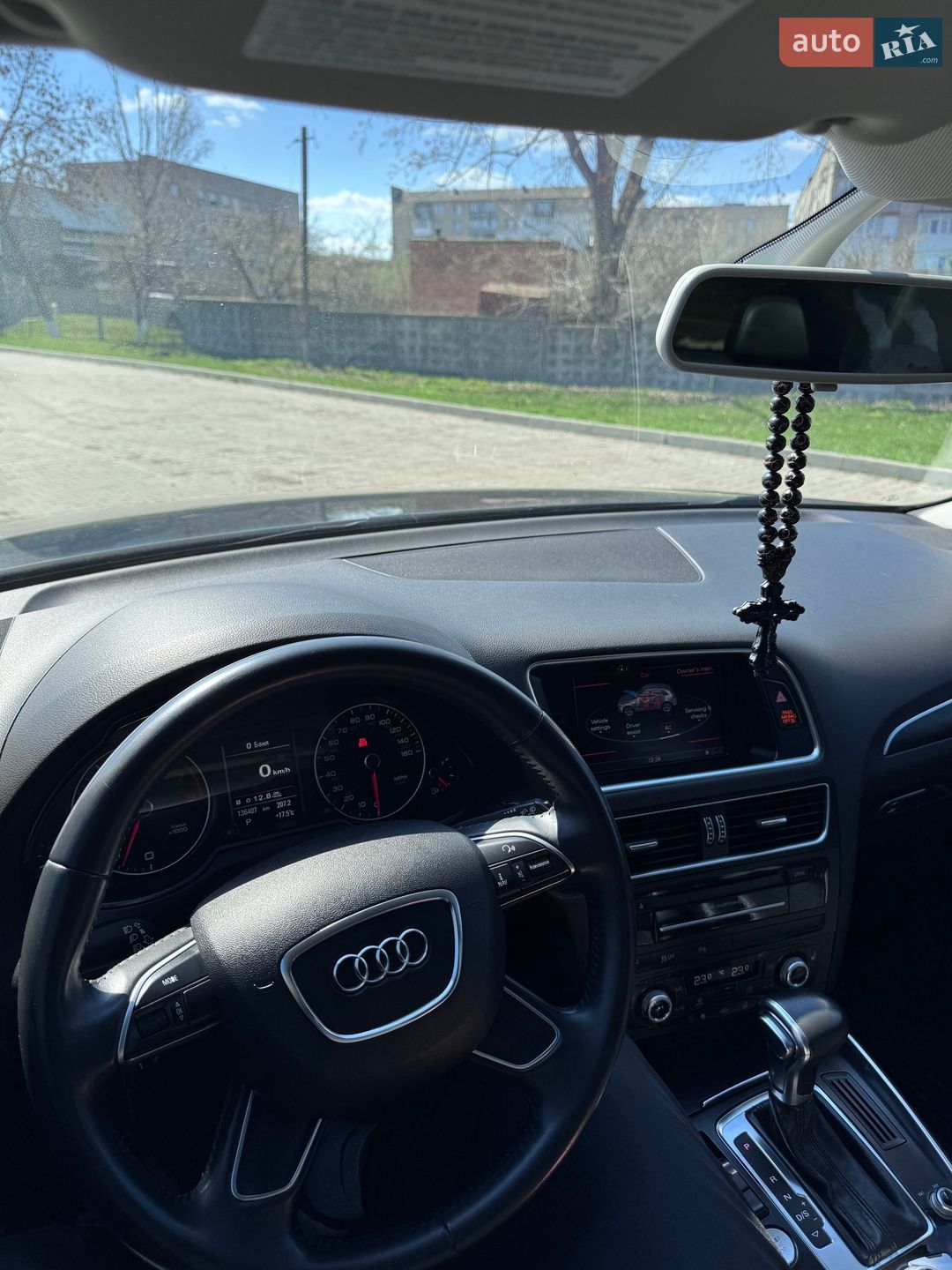 Audi Q5 2016 VIN WA1C2AFP6HA065307 фото оголошення 17 з 27