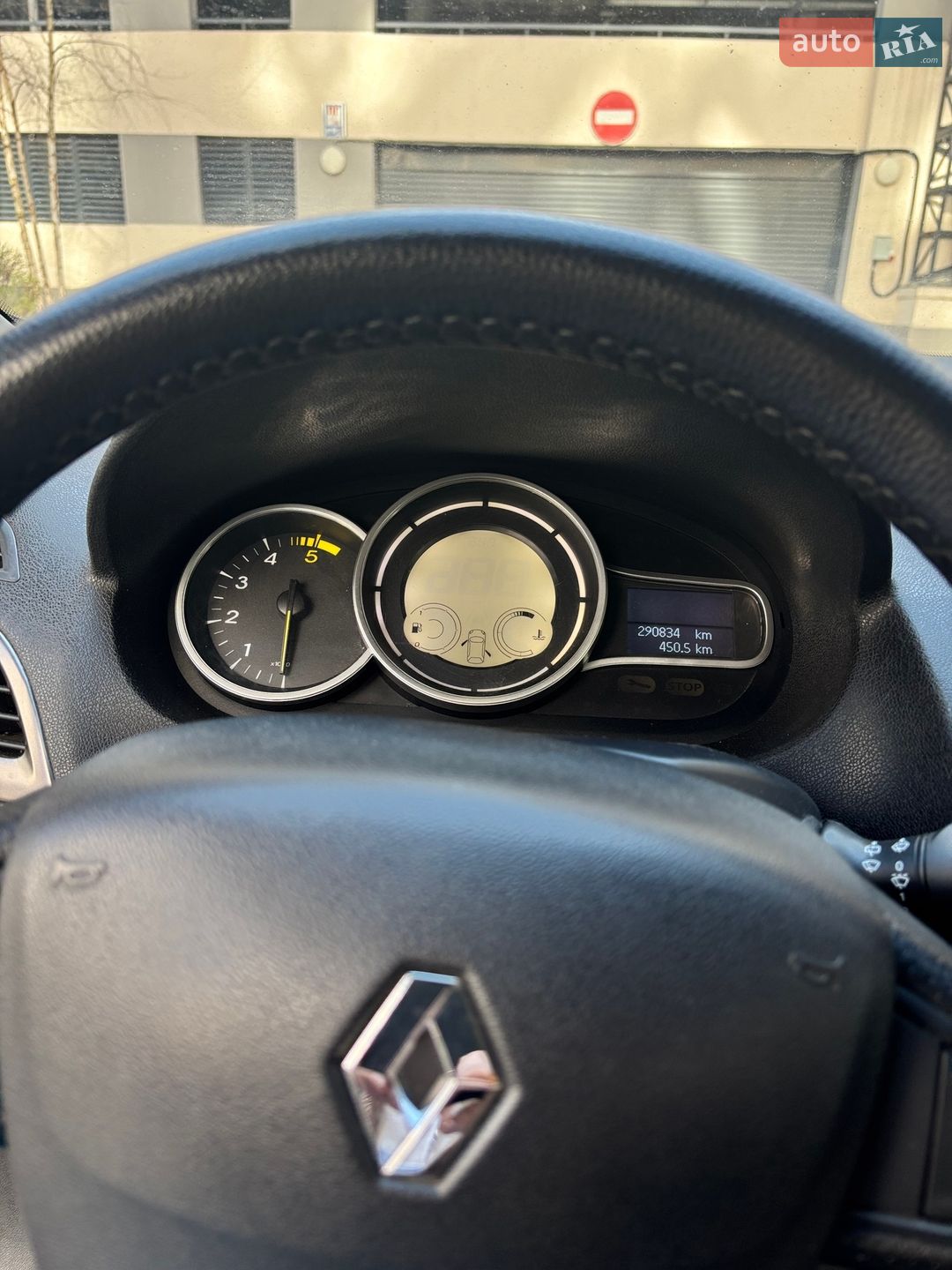Renault Megane 2014 VIN VF1BZ0R0251080688 фото оголошення 9 з 17