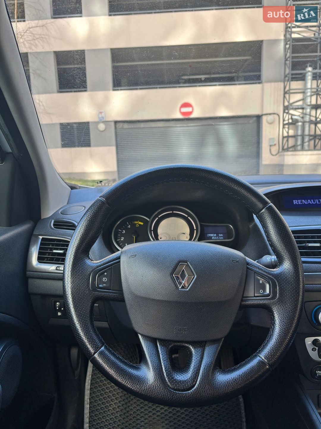 Renault Megane 2014 VIN VF1BZ0R0251080688 фото оголошення 11 з 17