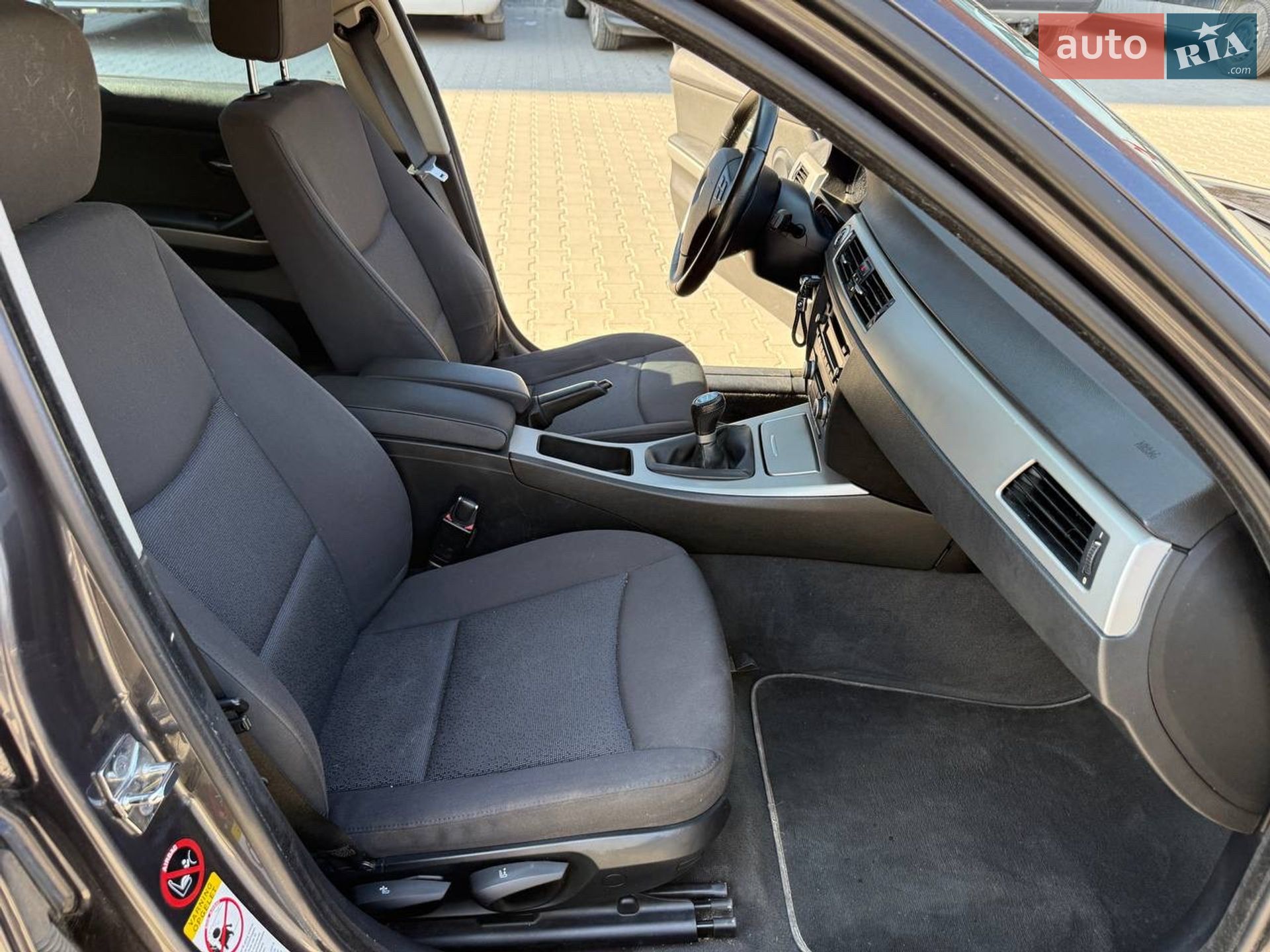 BMW 3 Series 2008 VIN WBAVW11020A276499 фото оголошення 17 з 20