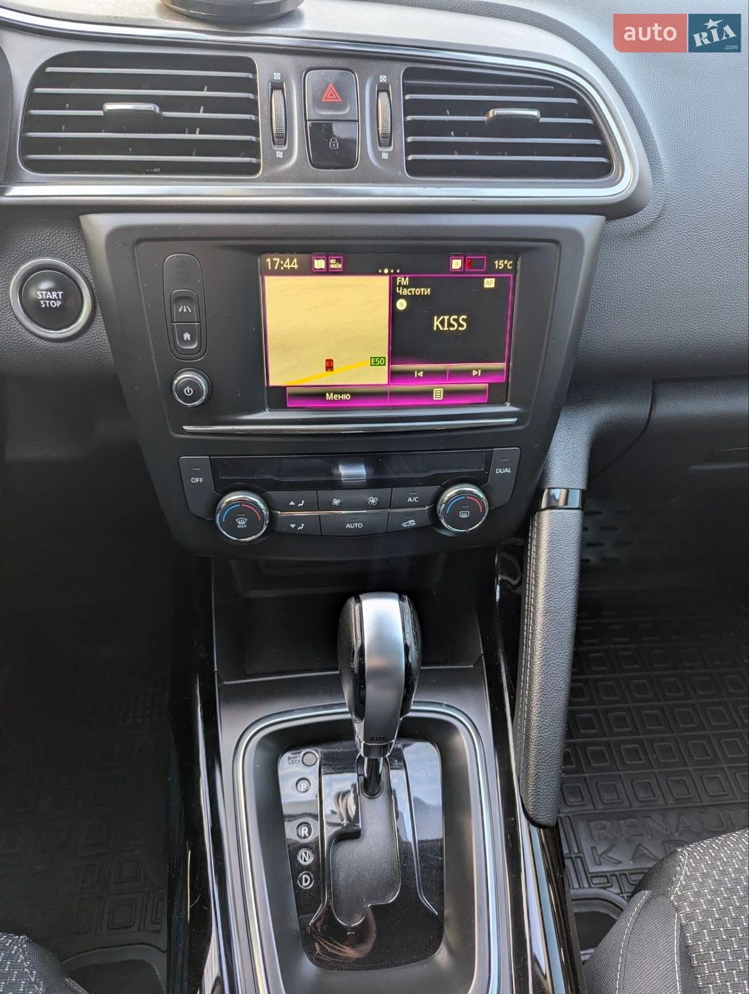 Renault Kadjar 2018 VIN VF1RFE00861071080 фото оголошення 31 з 37
